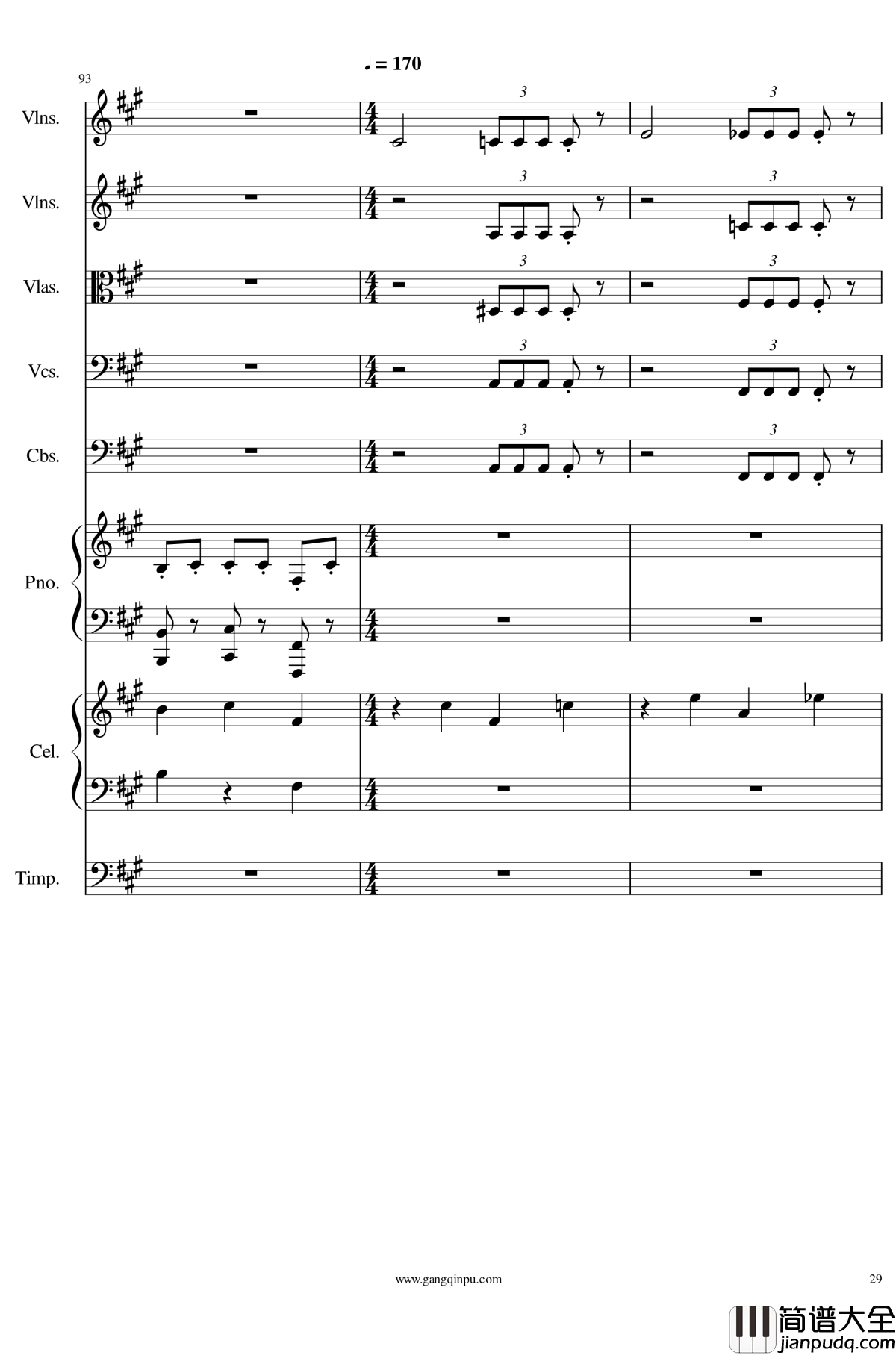 光高校庆序曲Op.44钢琴谱_一个球