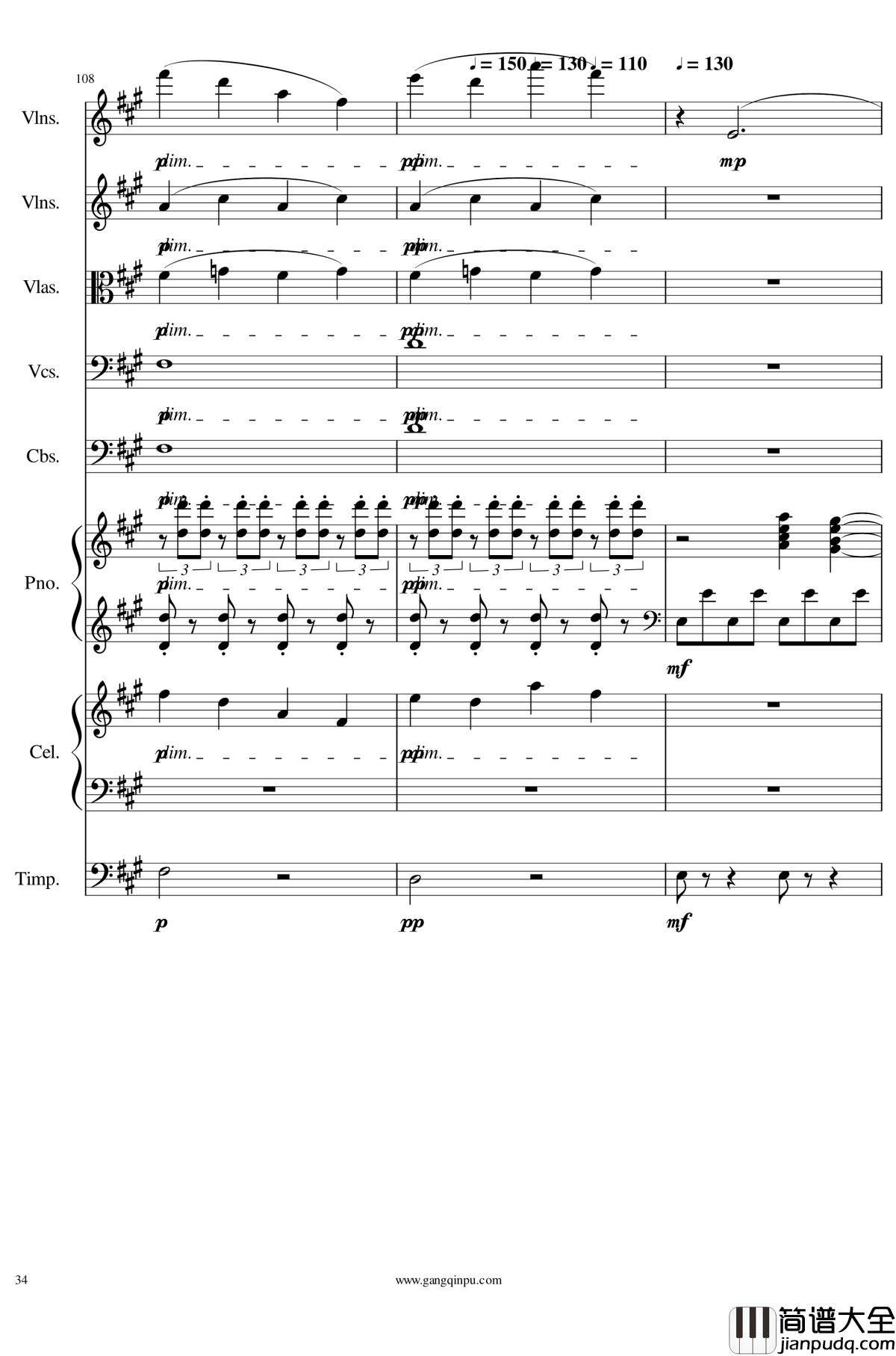 光高校庆序曲Op.44钢琴谱_一个球