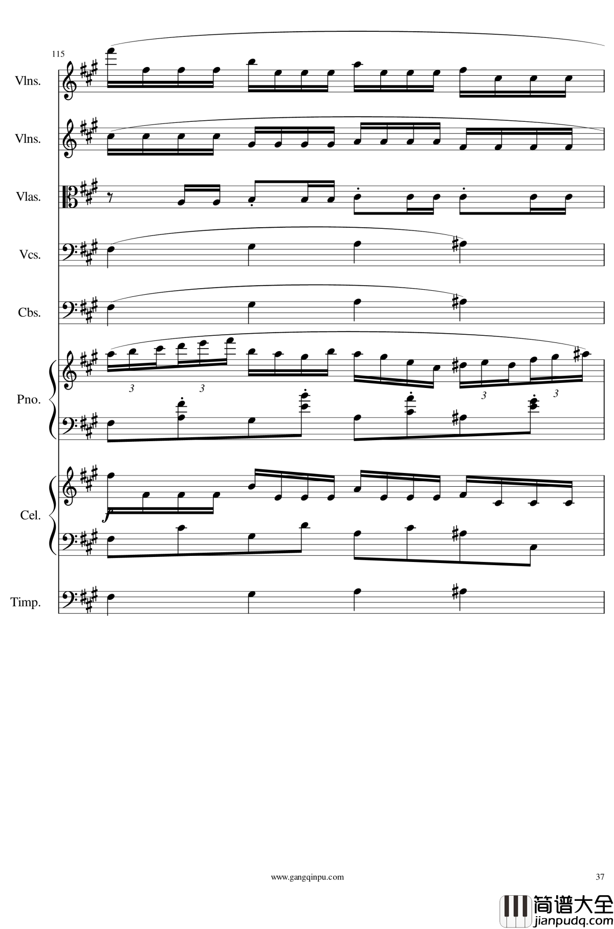 光高校庆序曲Op.44钢琴谱_一个球