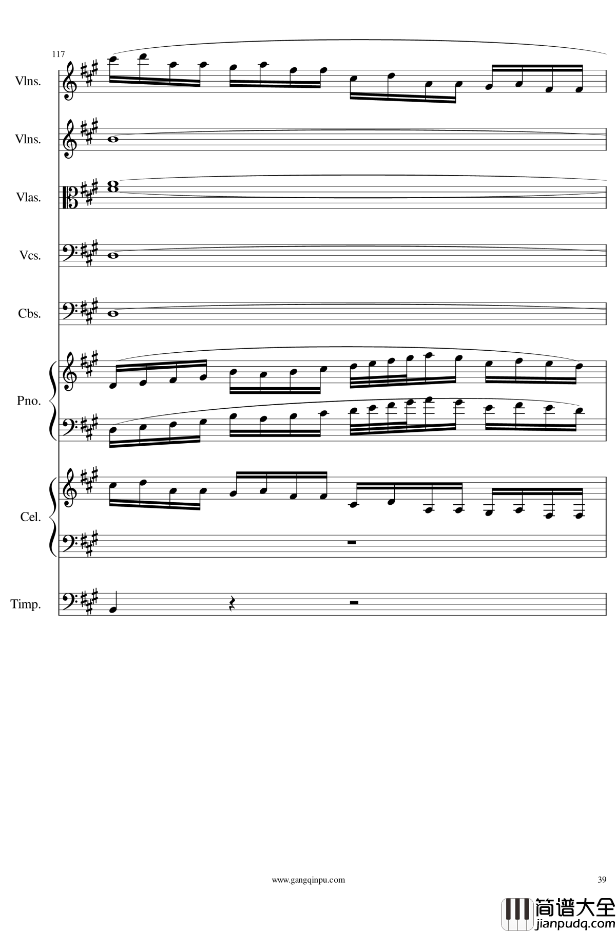 光高校庆序曲Op.44钢琴谱_一个球