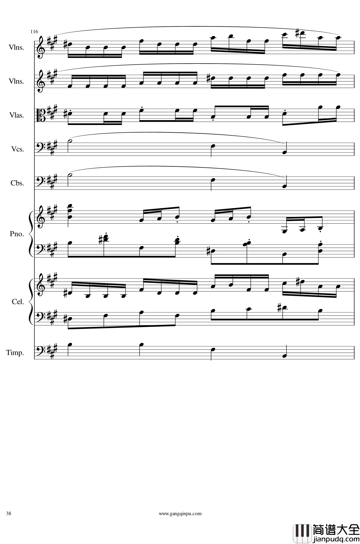 光高校庆序曲Op.44钢琴谱_一个球