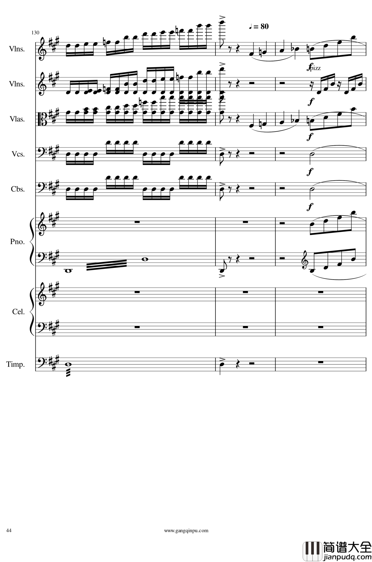 光高校庆序曲Op.44钢琴谱_一个球