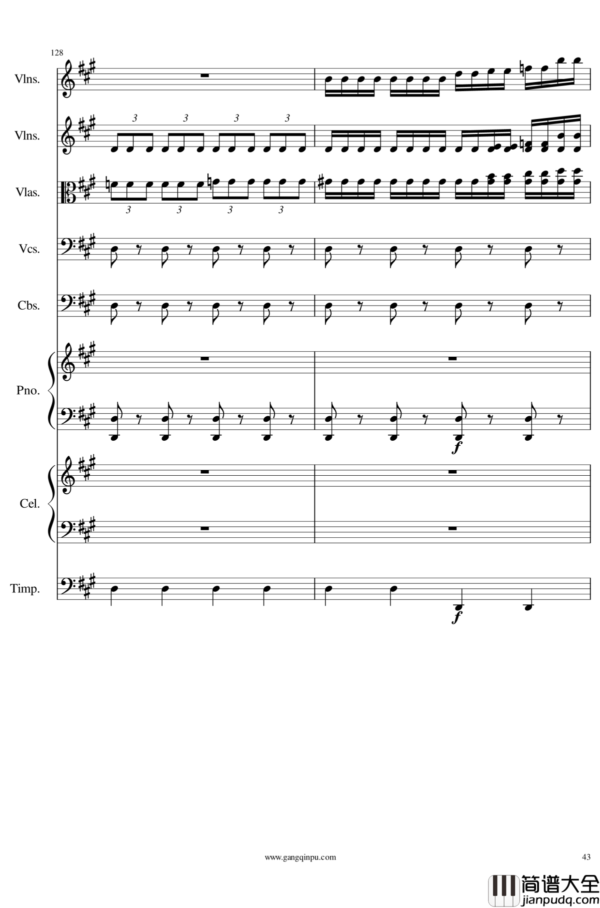 光高校庆序曲Op.44钢琴谱_一个球