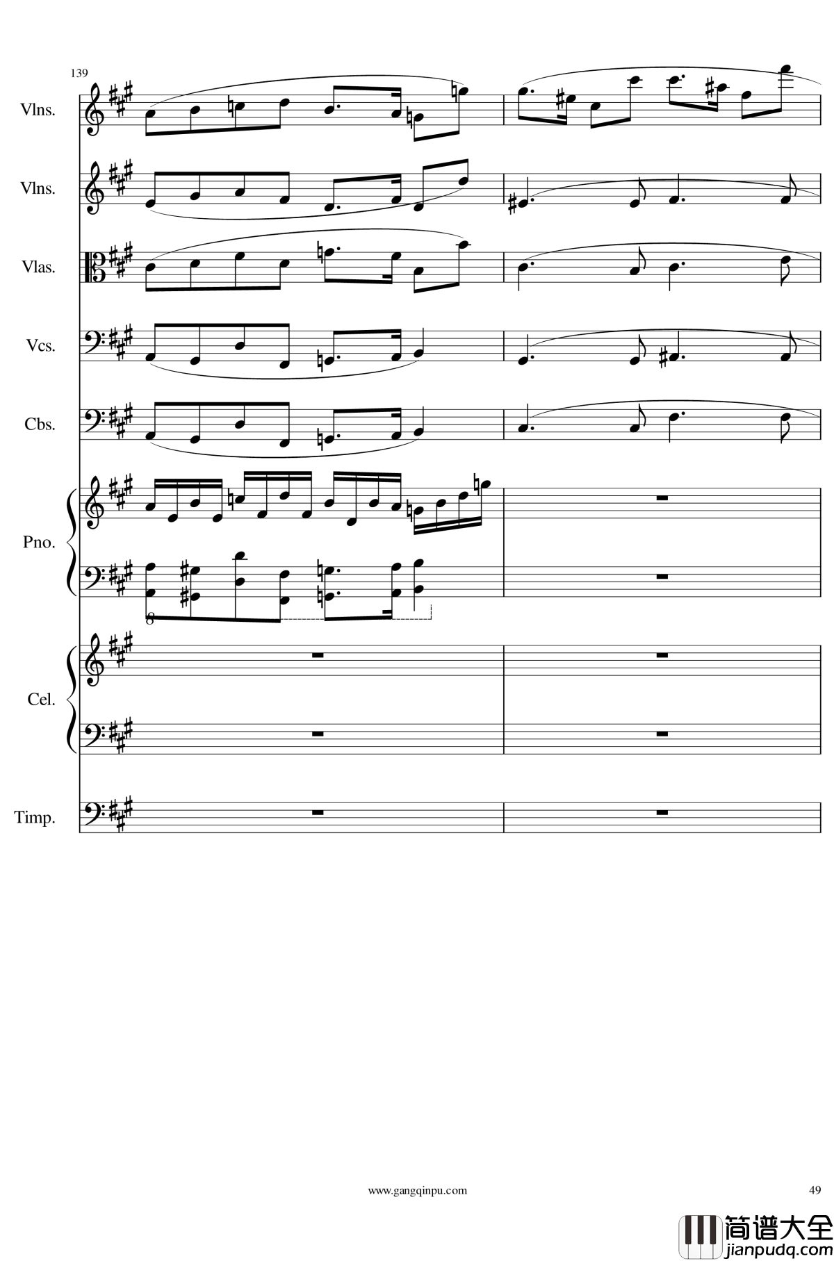 光高校庆序曲Op.44钢琴谱_一个球