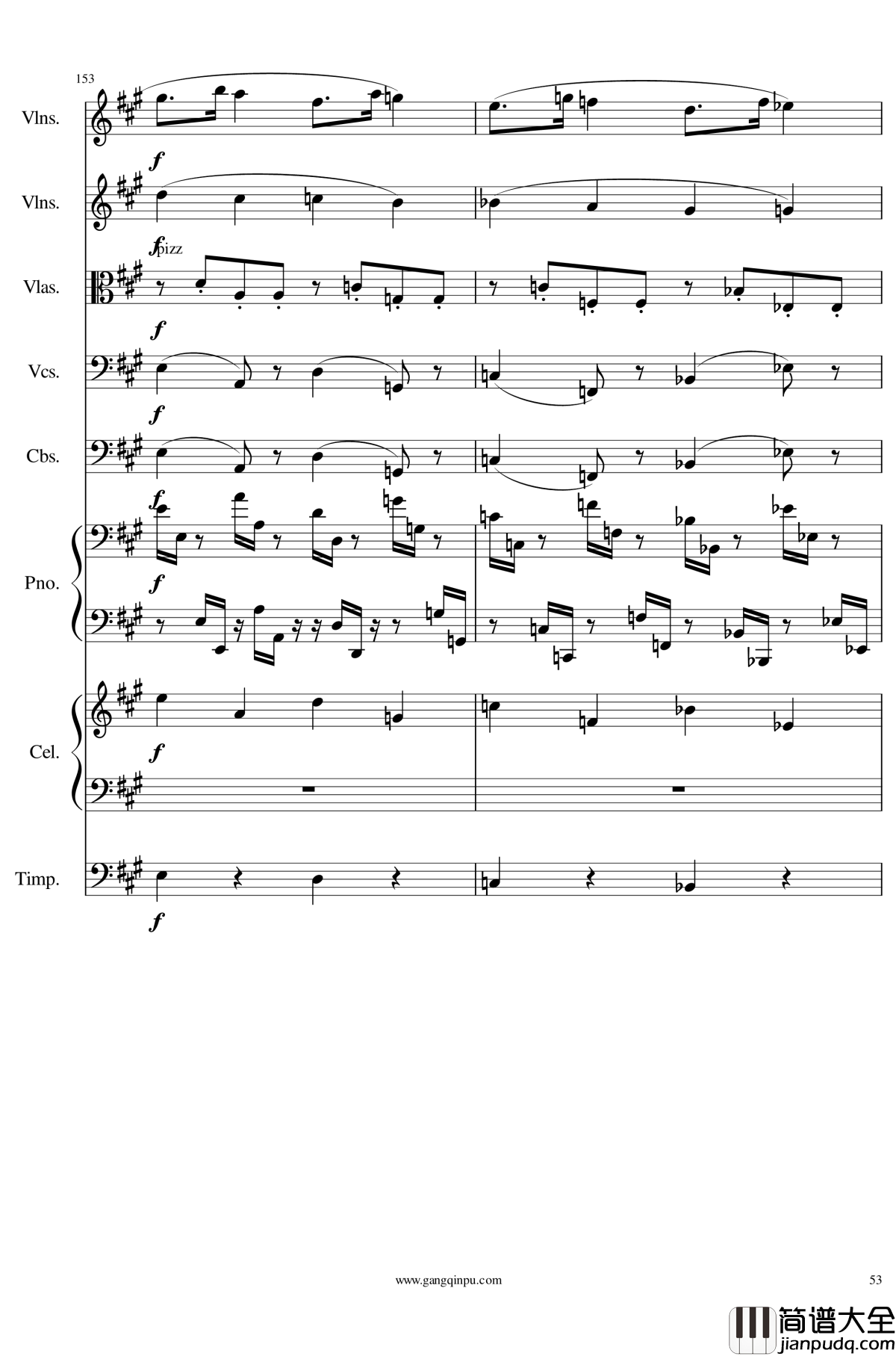 光高校庆序曲Op.44钢琴谱_一个球