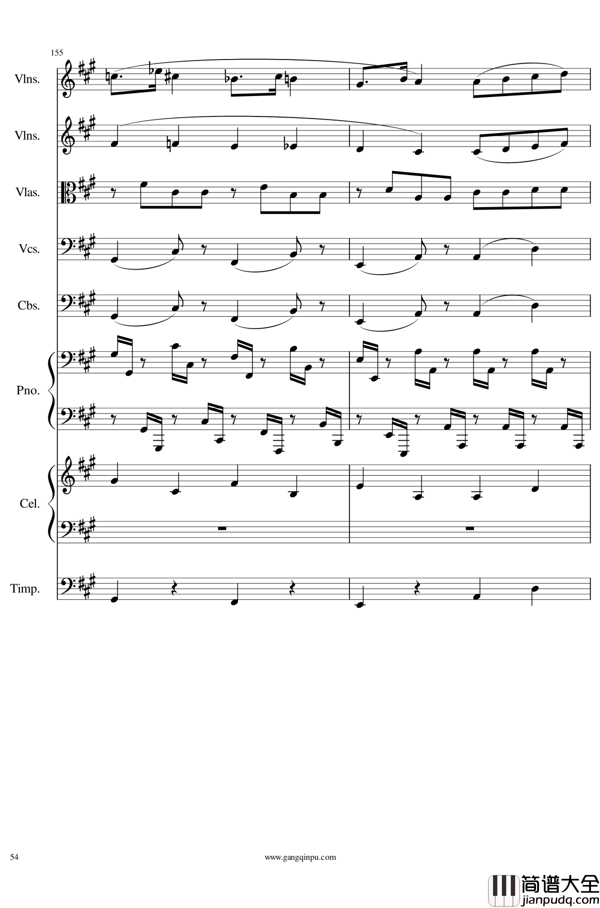 光高校庆序曲Op.44钢琴谱_一个球