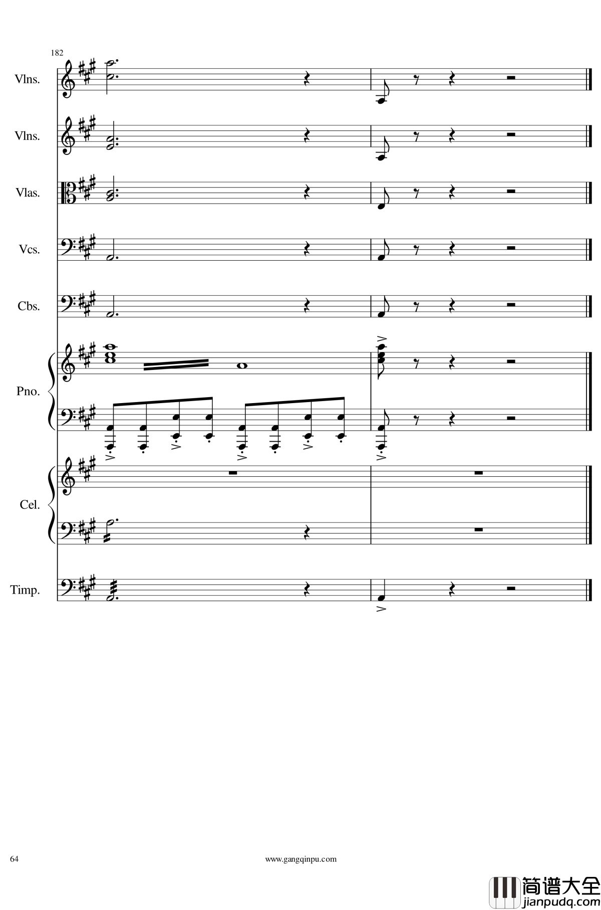 光高校庆序曲Op.44钢琴谱_一个球