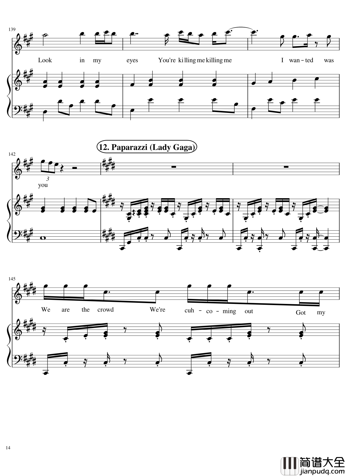 歌曲串烧女生版弹唱谱钢琴谱_华晨宇_演唱会