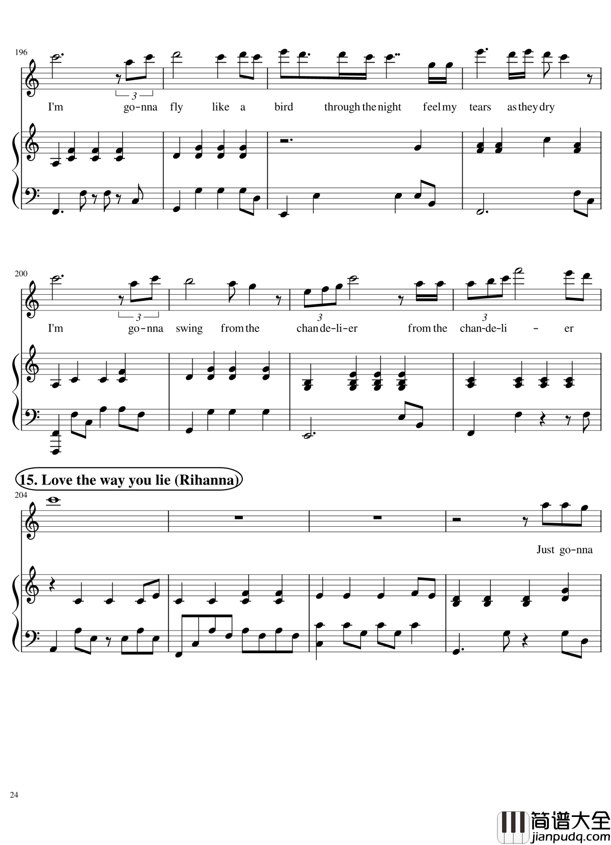 歌曲串烧女生版弹唱谱钢琴谱_华晨宇_演唱会