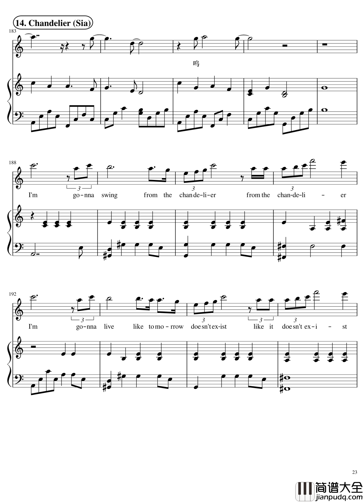 歌曲串烧女生版弹唱谱钢琴谱_华晨宇_演唱会