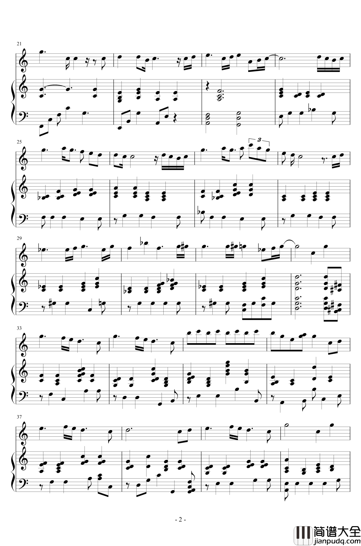 My_Treasure钢琴谱_弹唱版_约会大作战II诱宵美九返场曲_约会大作战第二季