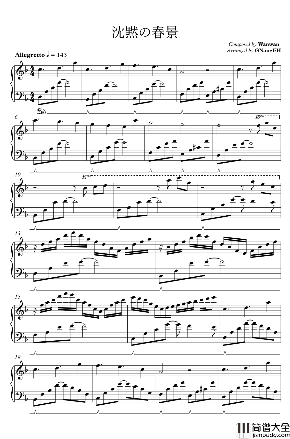 沈黙の春景钢琴谱_东方真珠岛_东方project