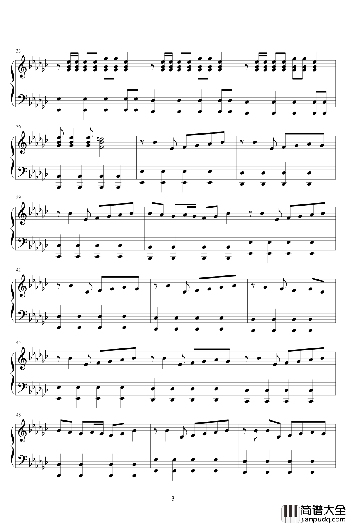 达拉崩巴钢琴谱_双笙