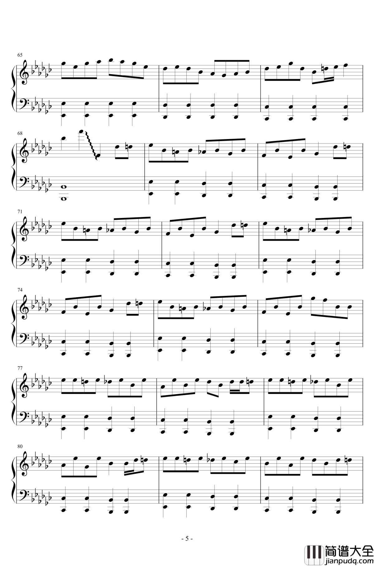 达拉崩巴钢琴谱_双笙