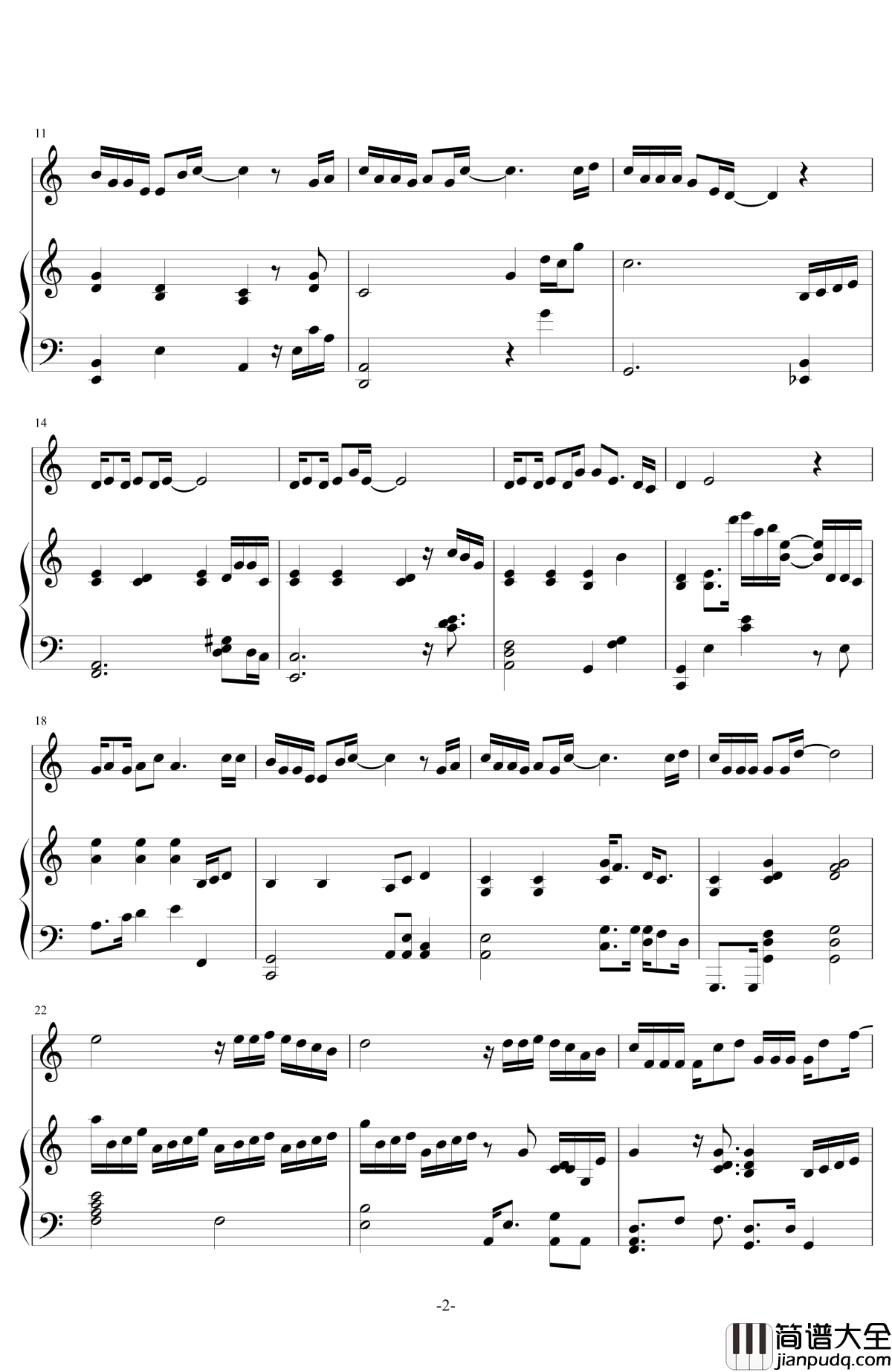 灵魂相认钢琴谱_伴奏_张敬轩