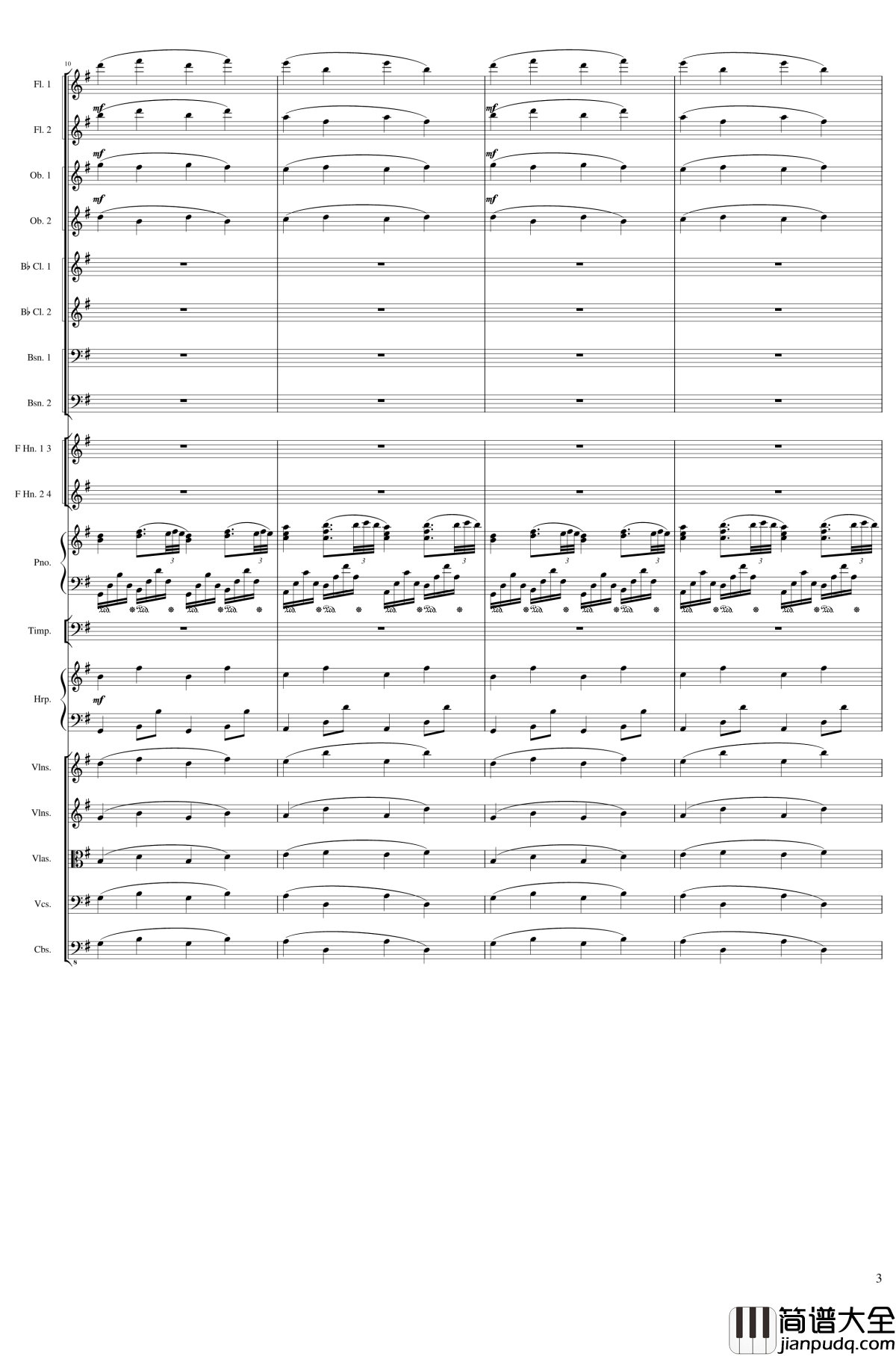 Lyric_Overture_for_piano_and_orchestra,_Op.115钢琴谱_未完成_一个球