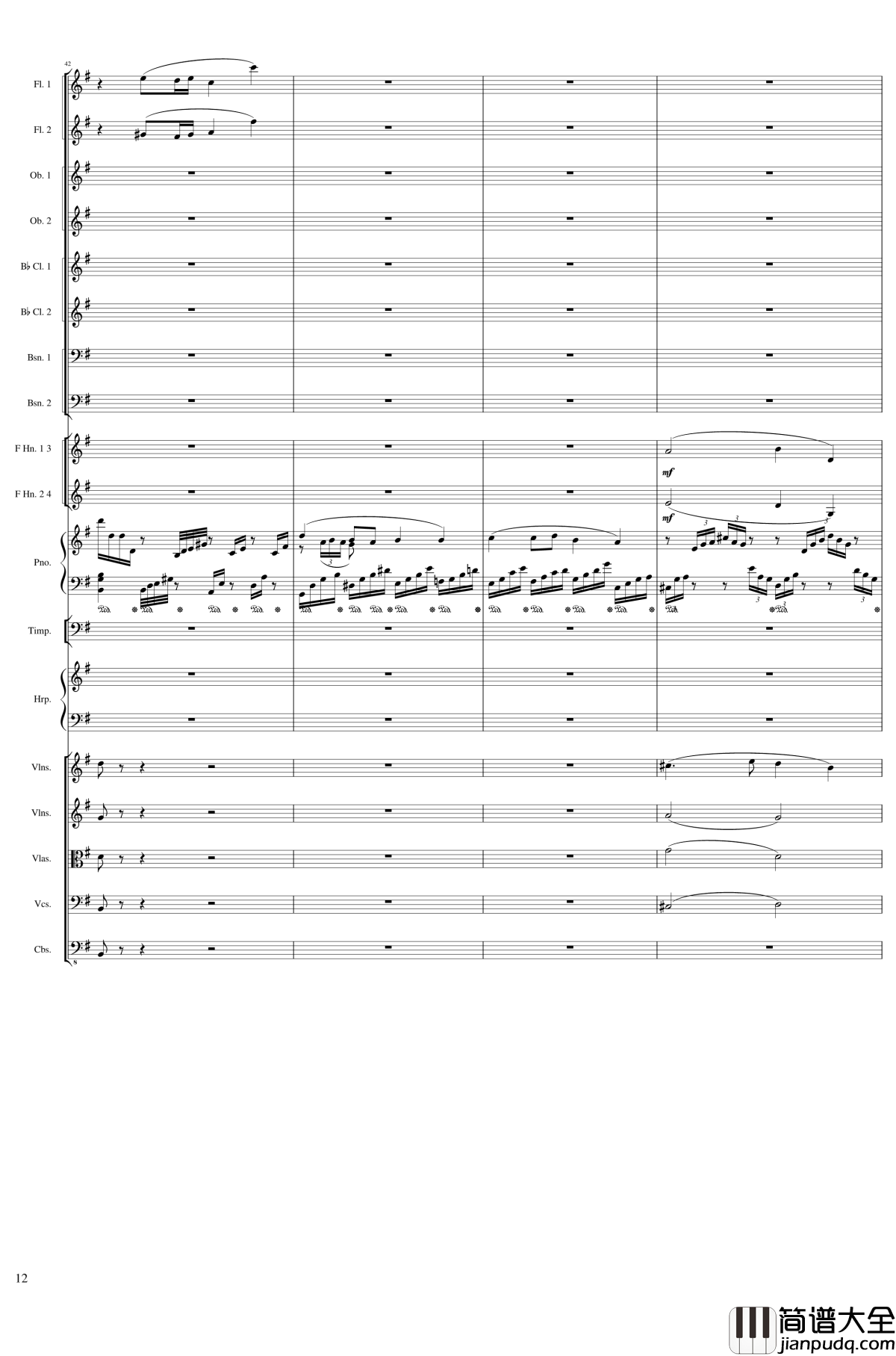 Lyric_Overture_for_piano_and_orchestra,_Op.115钢琴谱_未完成_一个球