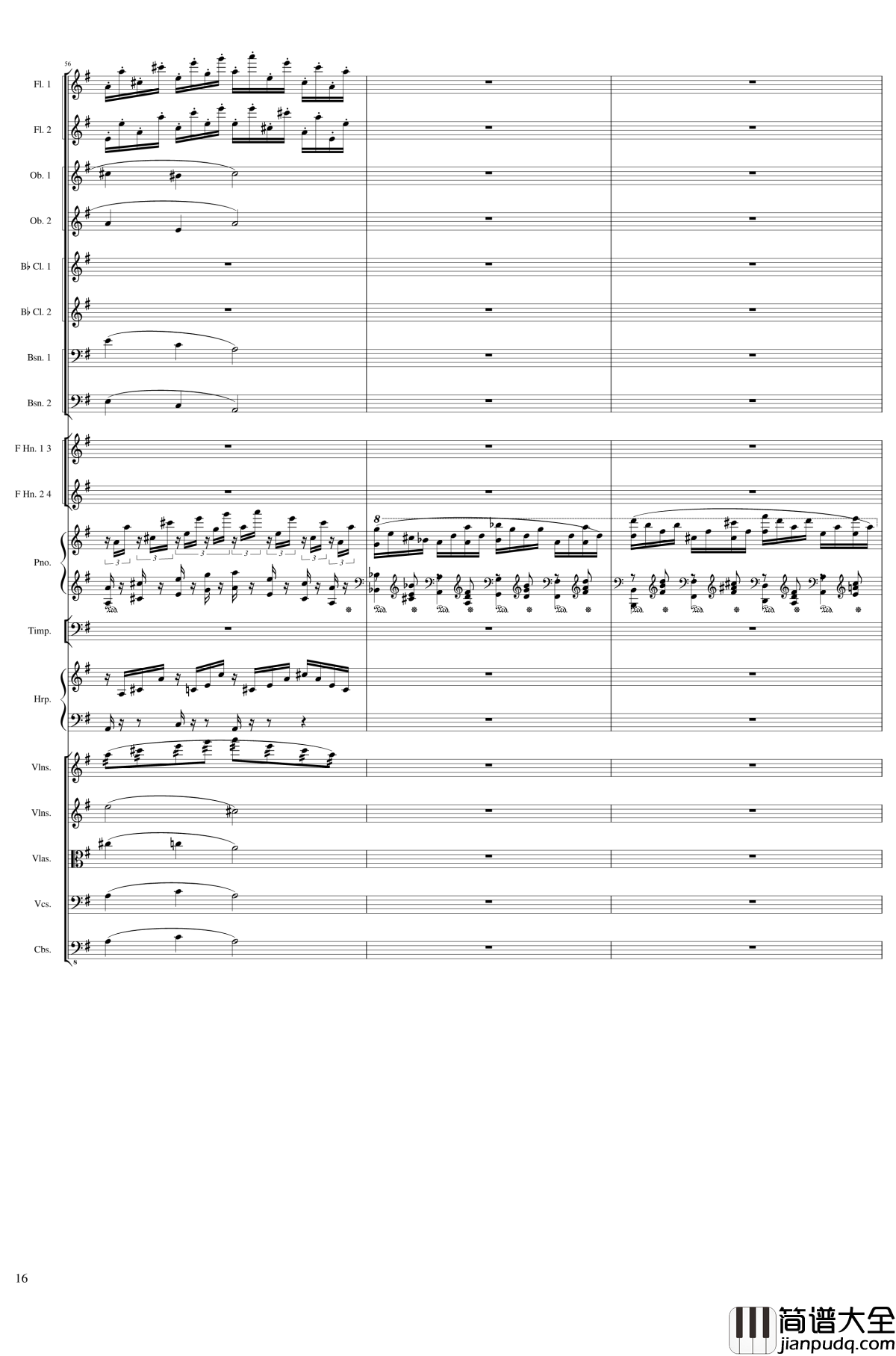 Lyric_Overture_for_piano_and_orchestra,_Op.115钢琴谱_未完成_一个球