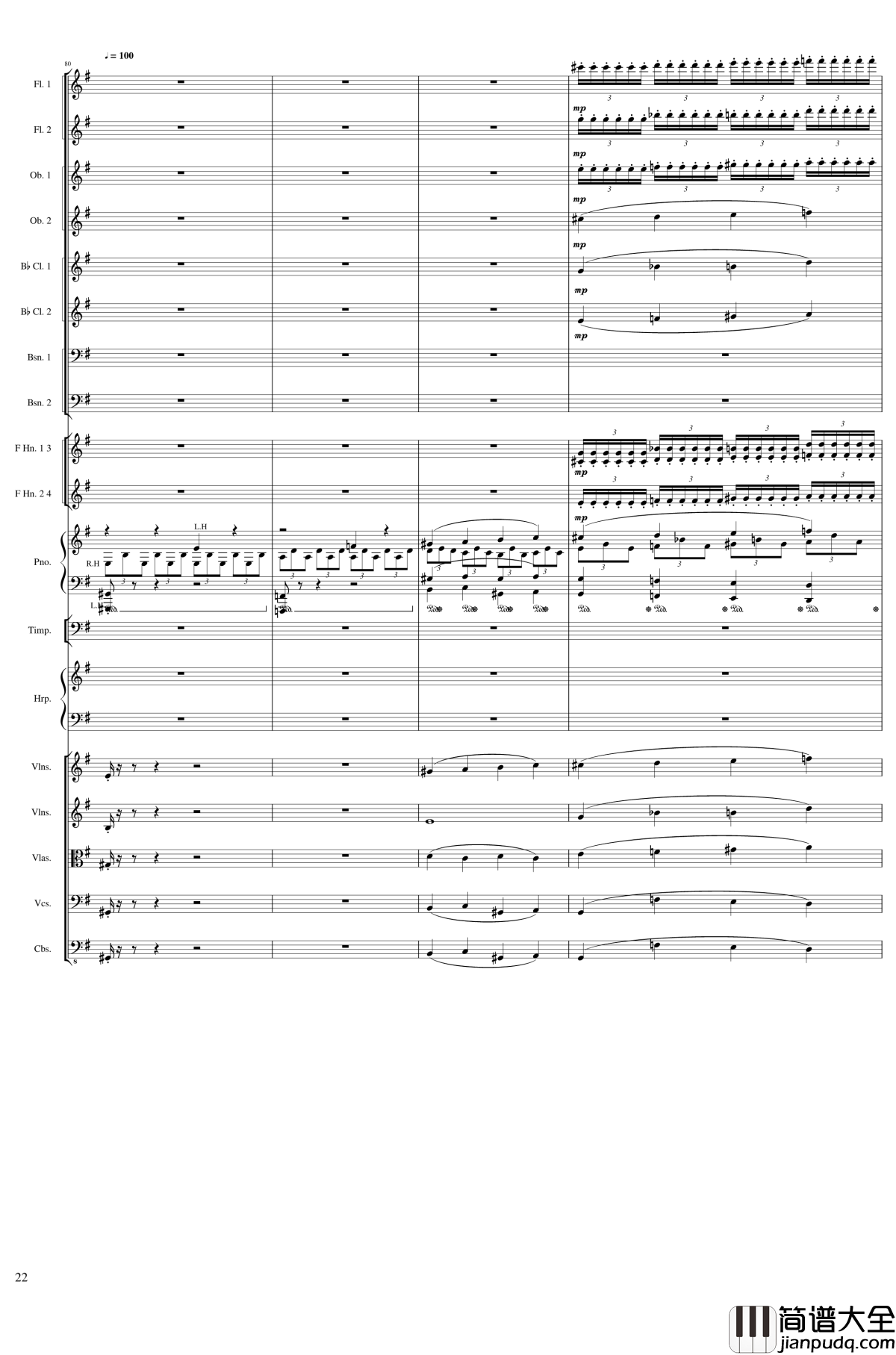 Lyric_Overture_for_piano_and_orchestra,_Op.115钢琴谱_未完成_一个球