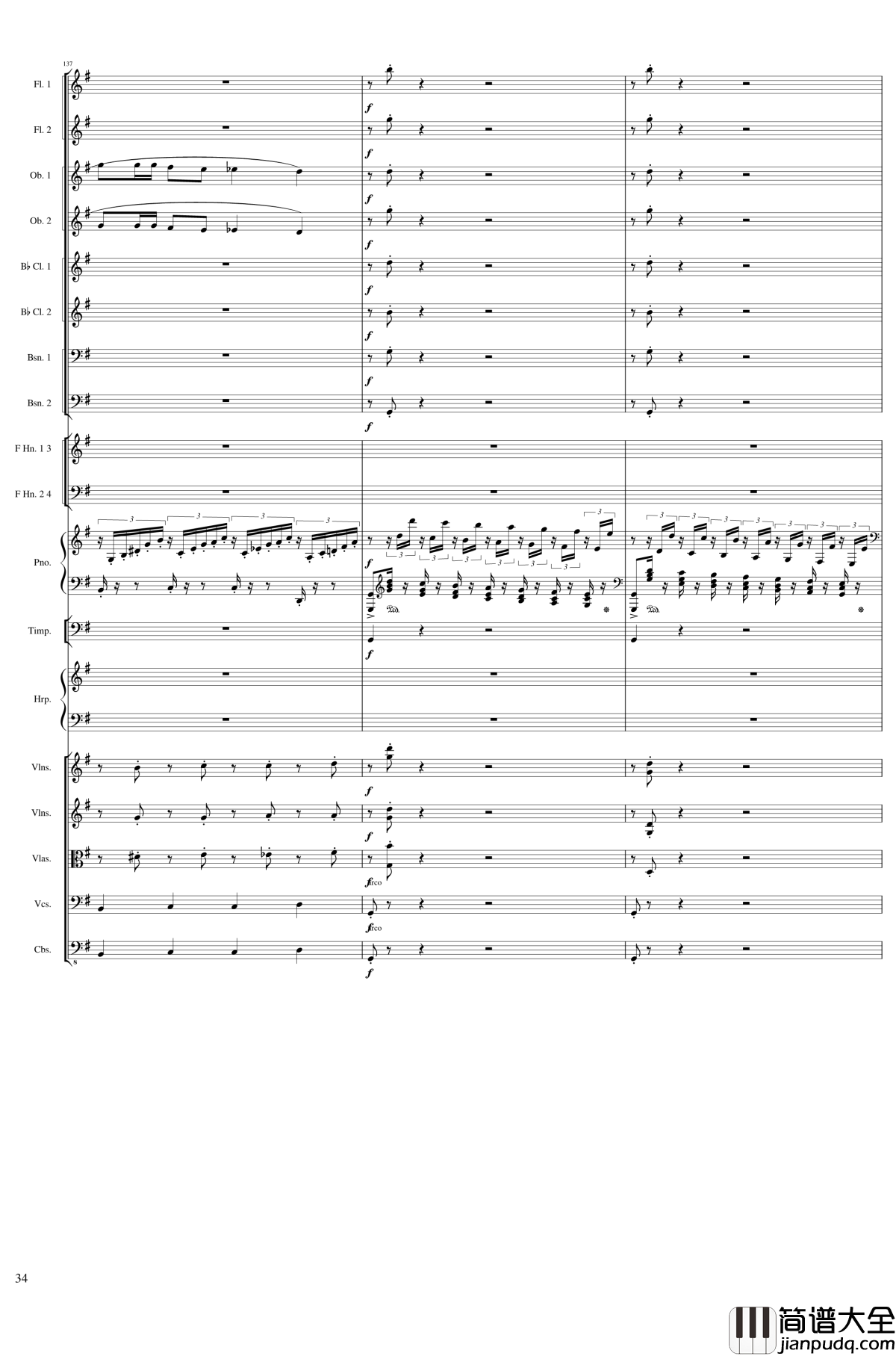 Lyric_Overture_for_piano_and_orchestra,_Op.115钢琴谱_未完成_一个球