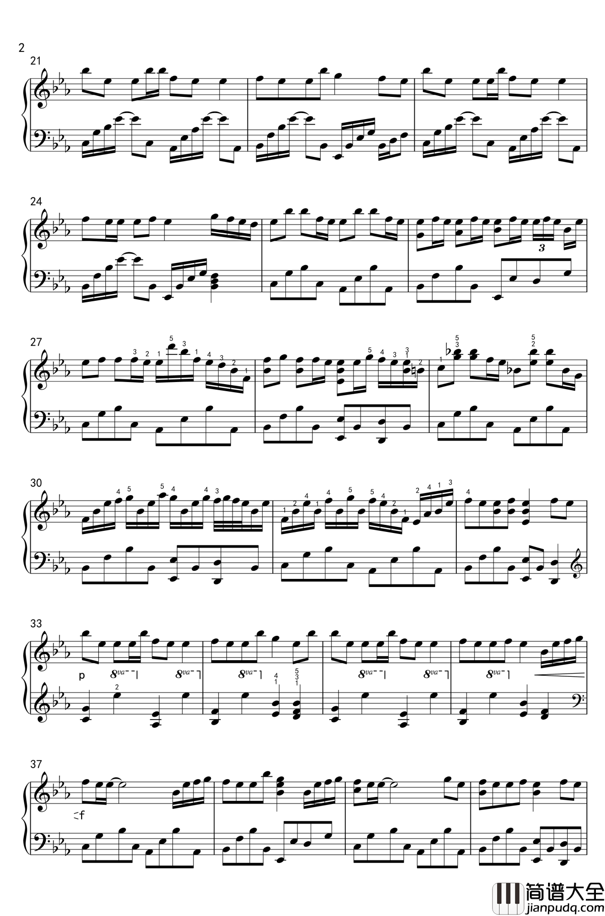 勾指起誓_洛天依