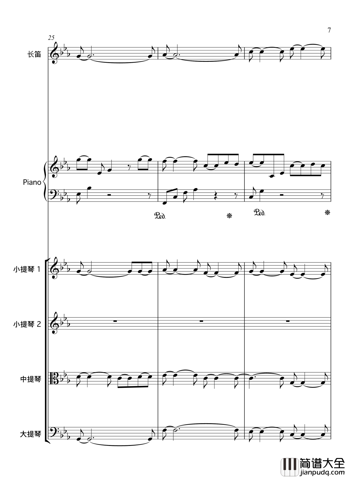 夕阳下的夏威夷钢琴谱_音乐神宝儿