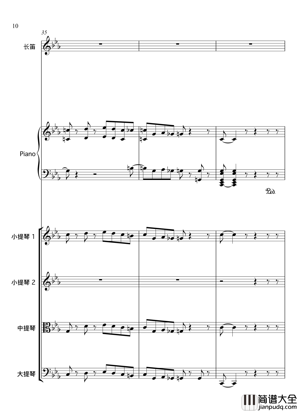 夕阳下的夏威夷钢琴谱_音乐神宝儿