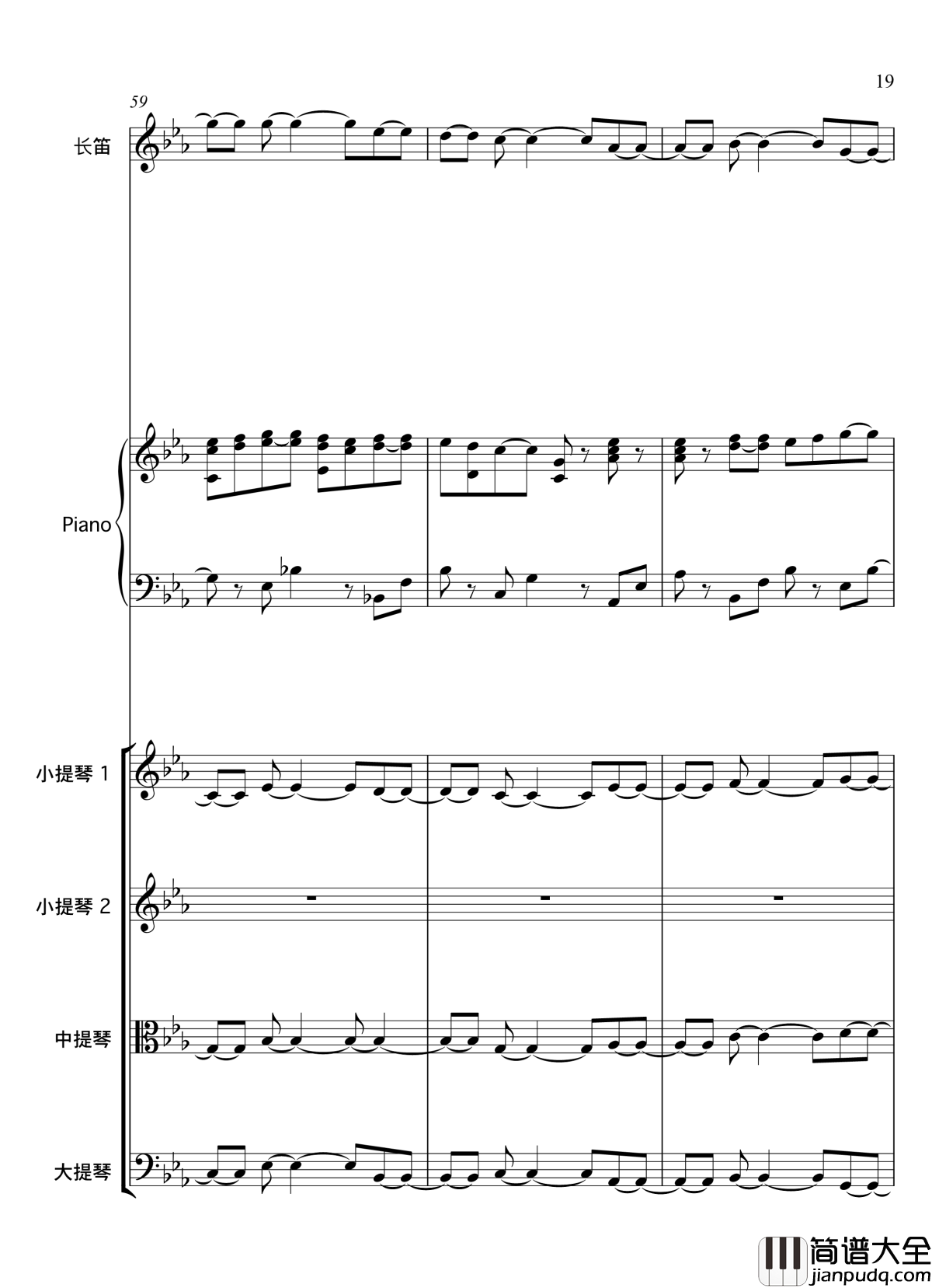 夕阳下的夏威夷钢琴谱_音乐神宝儿