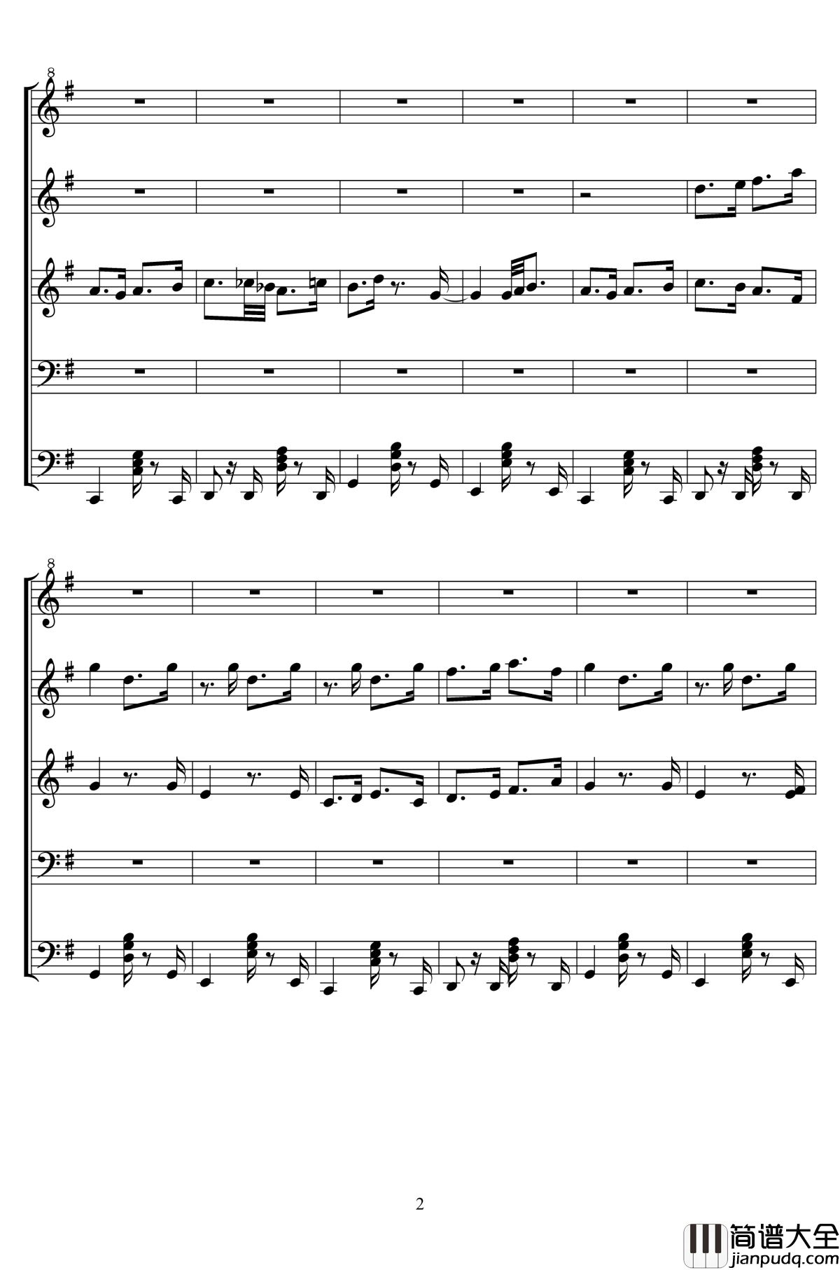 泡杯茶~_钢琴谱_二夜祭