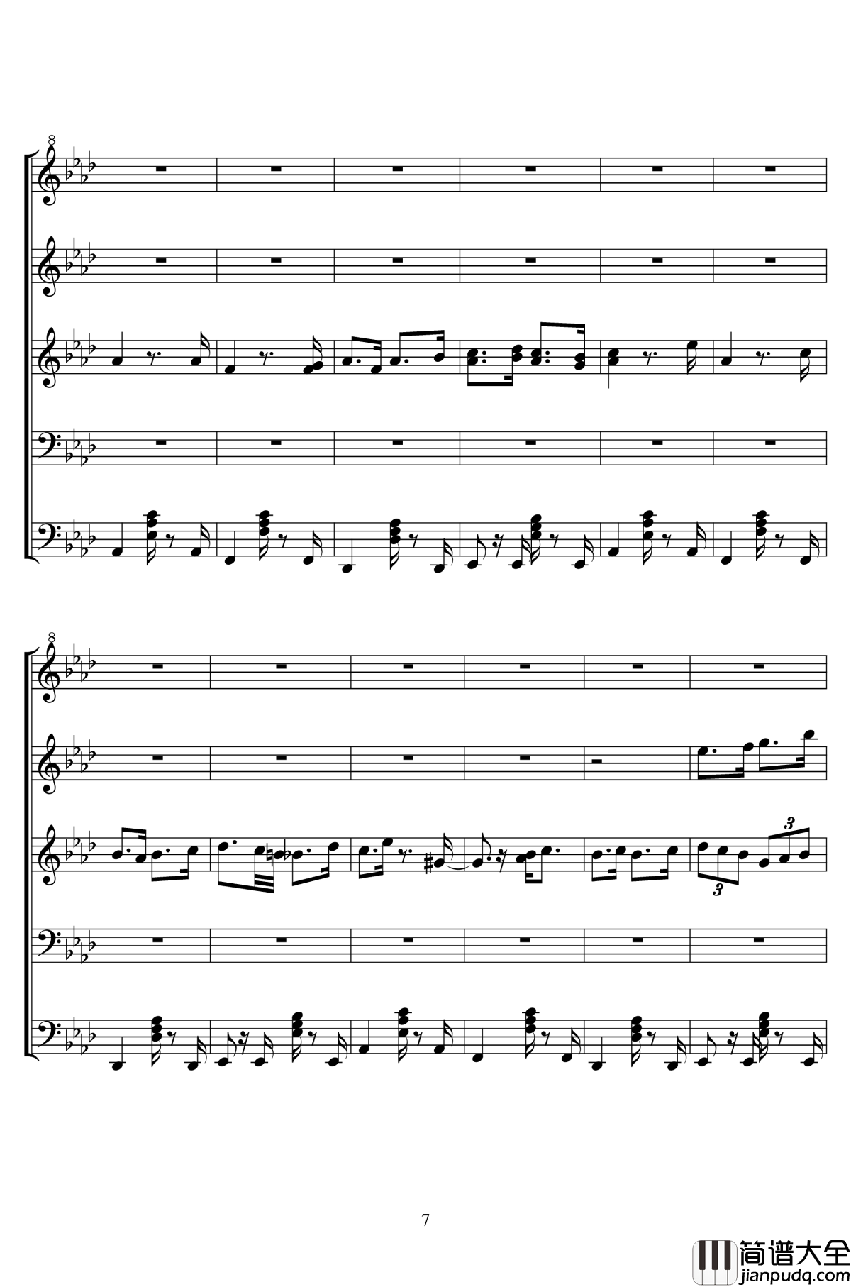 泡杯茶~_钢琴谱_二夜祭