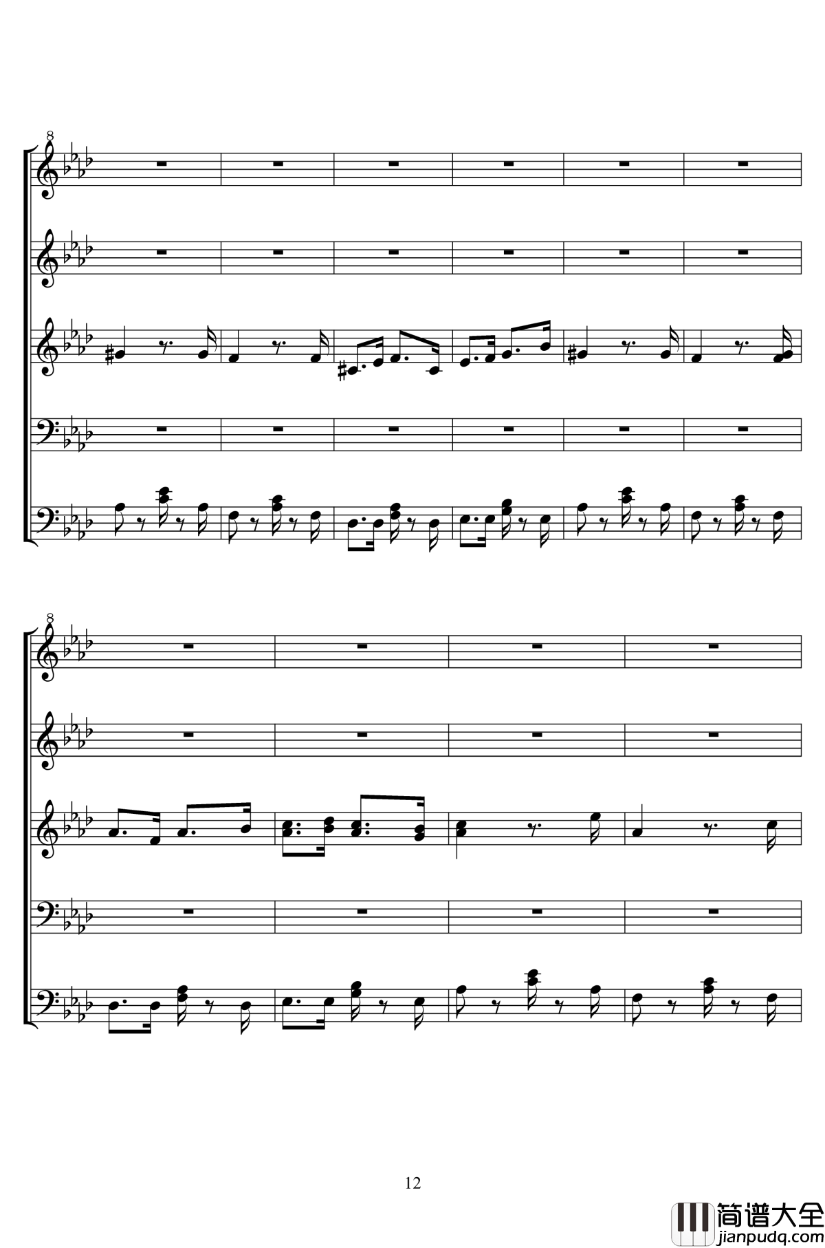 泡杯茶~_钢琴谱_二夜祭