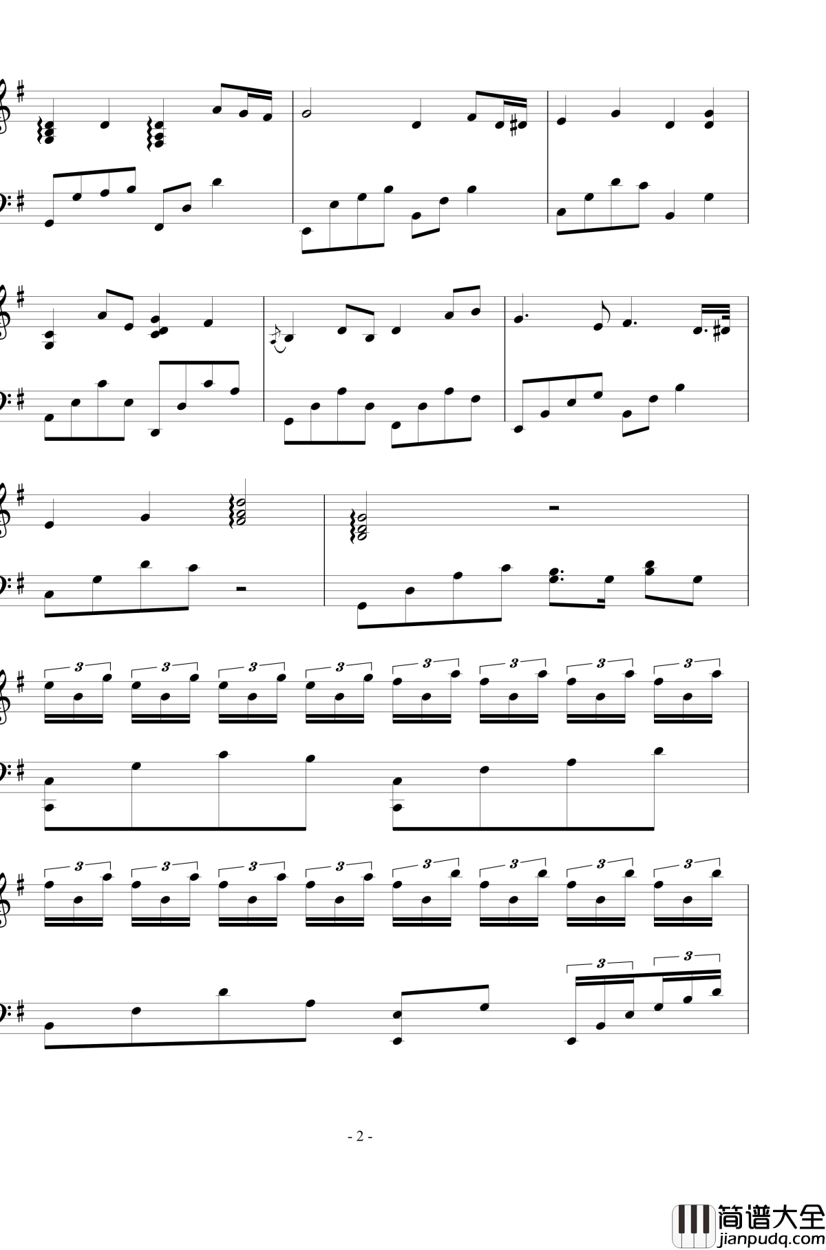 奉献钢琴谱_钢琴伴奏版_苏芮