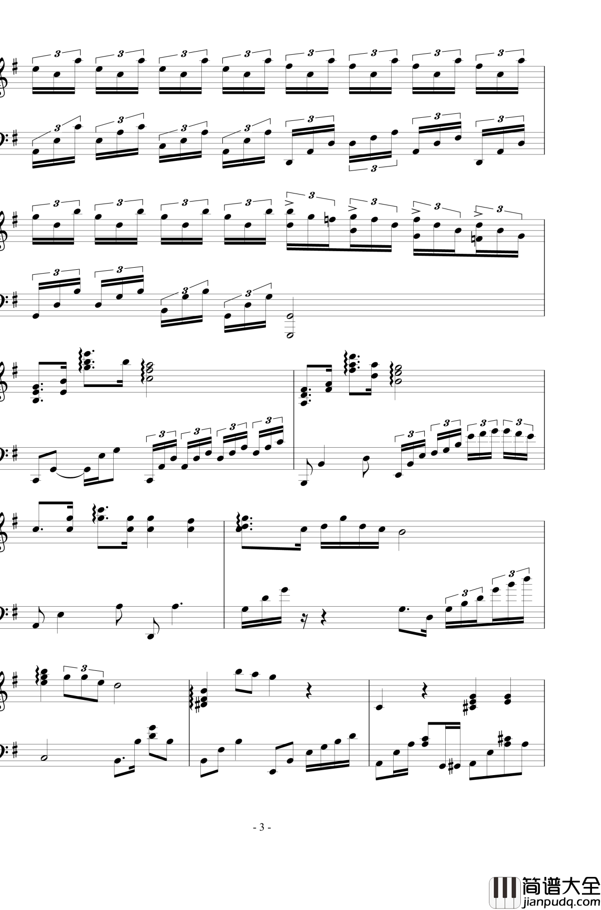 奉献钢琴谱_钢琴伴奏版_苏芮