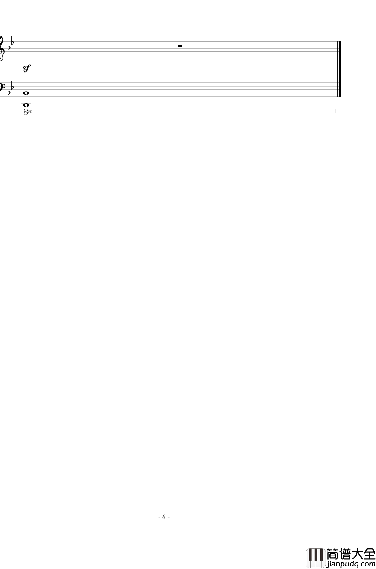 奉献钢琴谱_钢琴伴奏版_苏芮