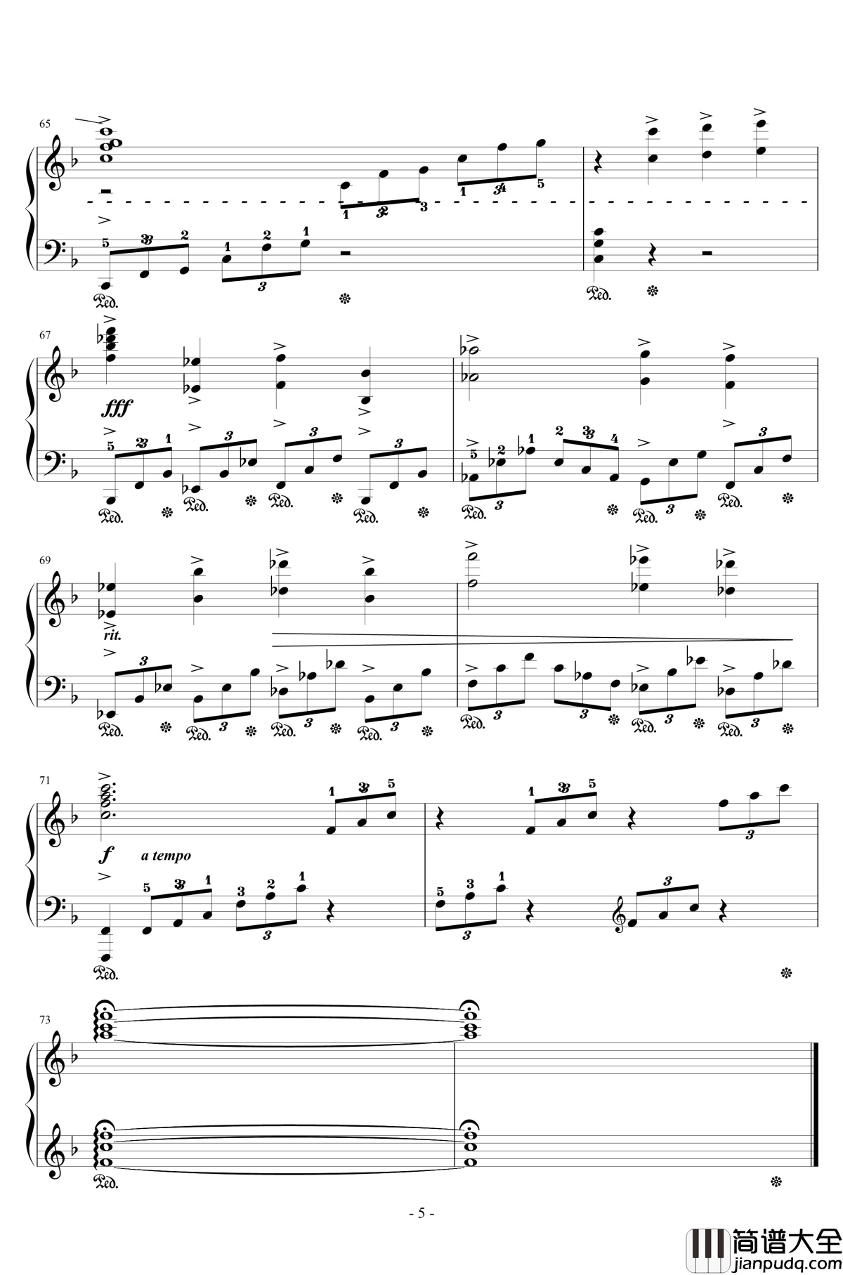 FINAL_FANTASY钢琴谱_ENCORE_植松伸夫