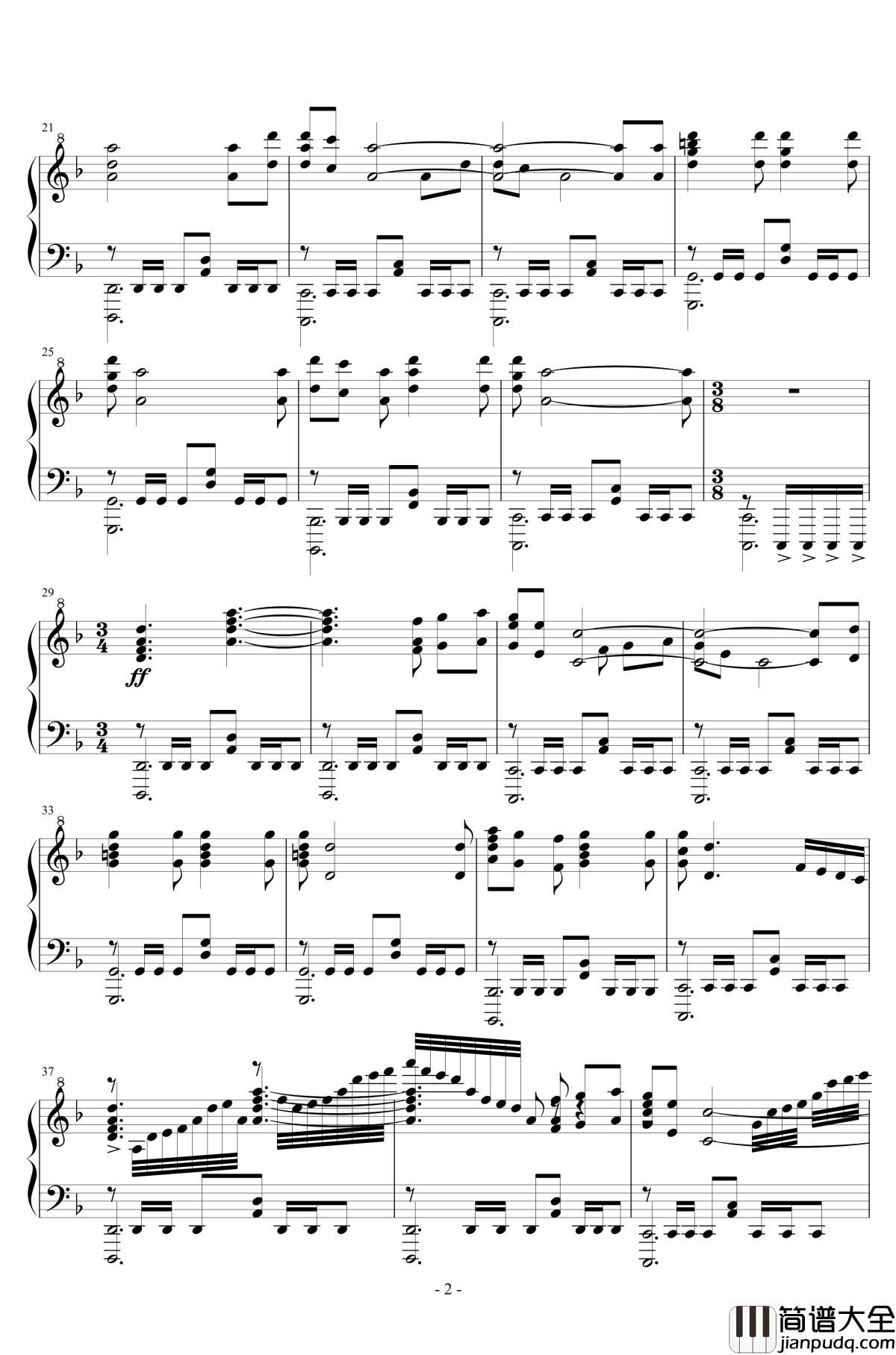 We_Won‘t_be_Falling钢琴谱_镇魂