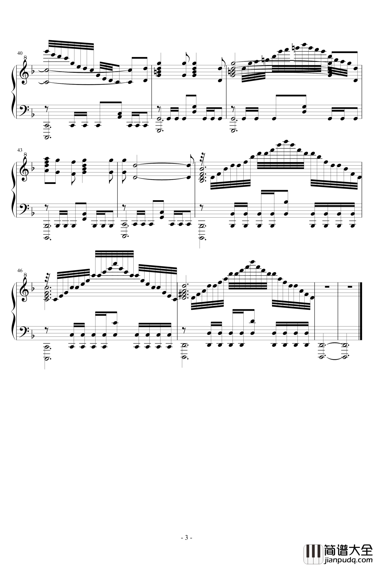 We_Won‘t_be_Falling钢琴谱_镇魂