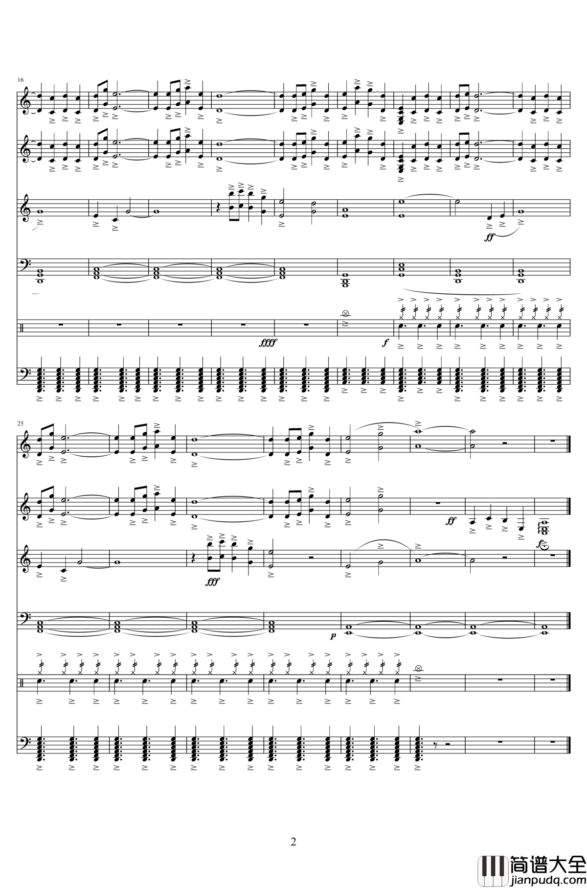 苍浪剑赋钢琴谱_仙剑四_仙剑奇侠传