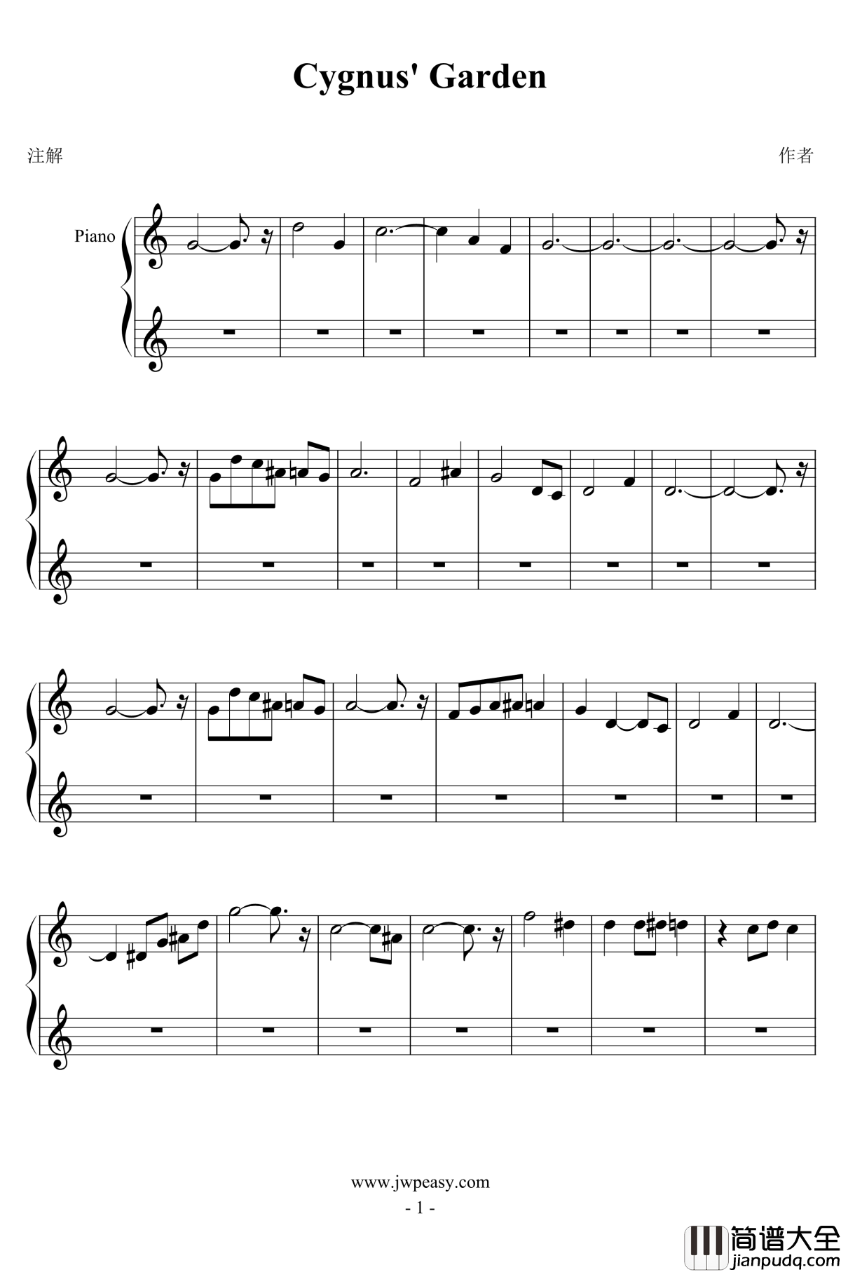 clattanoia钢琴谱_骨傲天