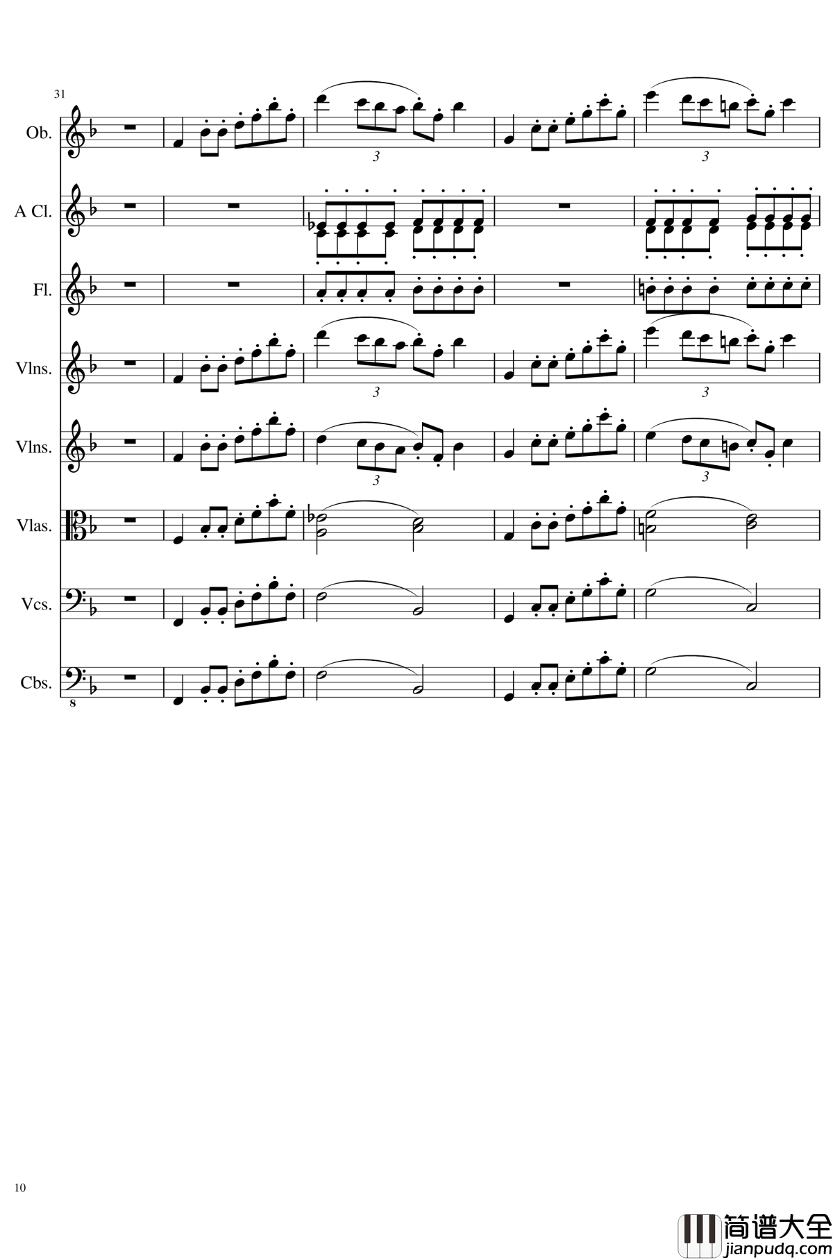 Sonata_for_strings,Oboes,Clinests_and_flutes,_Op.84钢琴谱_一个球