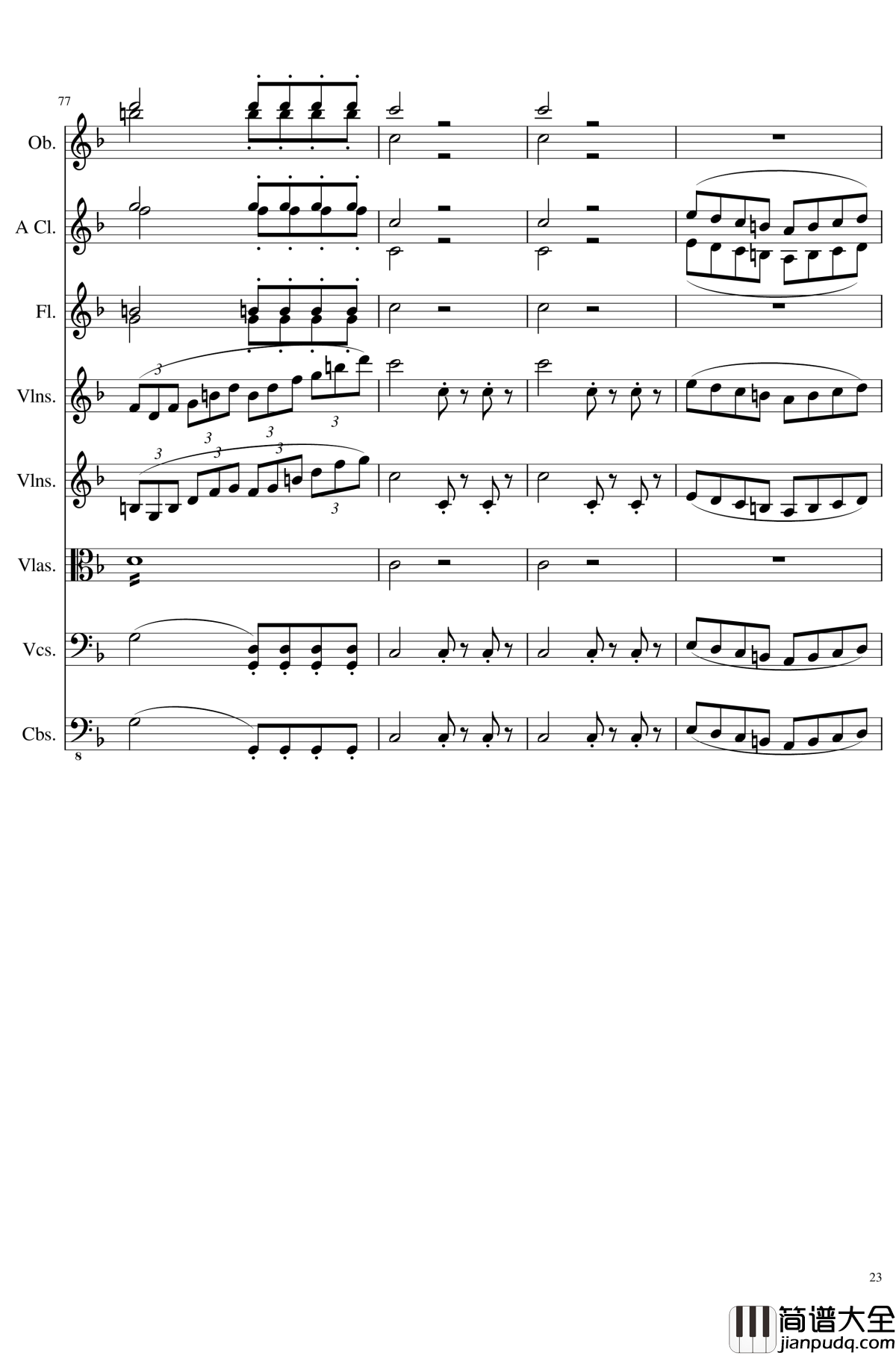 Sonata_for_strings,Oboes,Clinests_and_flutes,_Op.84钢琴谱_一个球