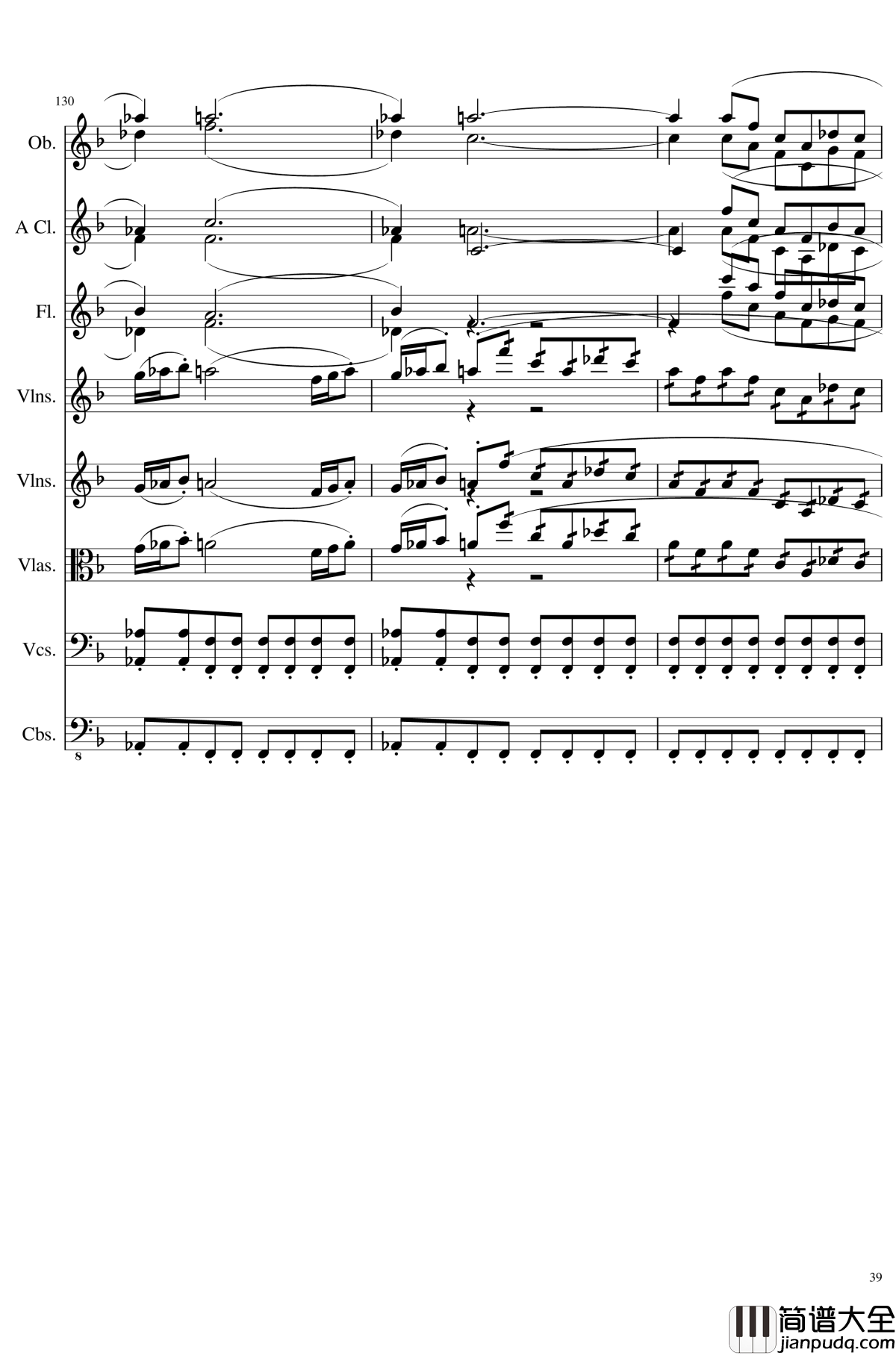 Sonata_for_strings,Oboes,Clinests_and_flutes,_Op.84钢琴谱_一个球