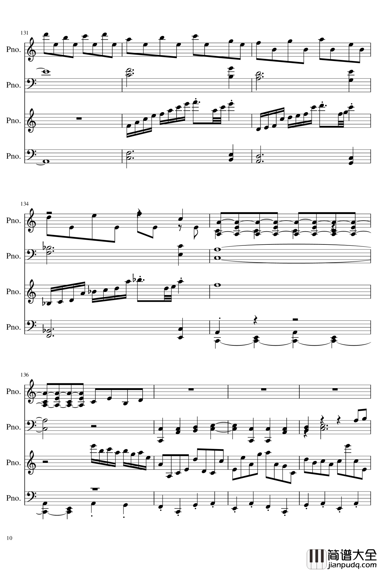 御伽之国的鬼岛钢琴谱_Arrange_Ver._东方project