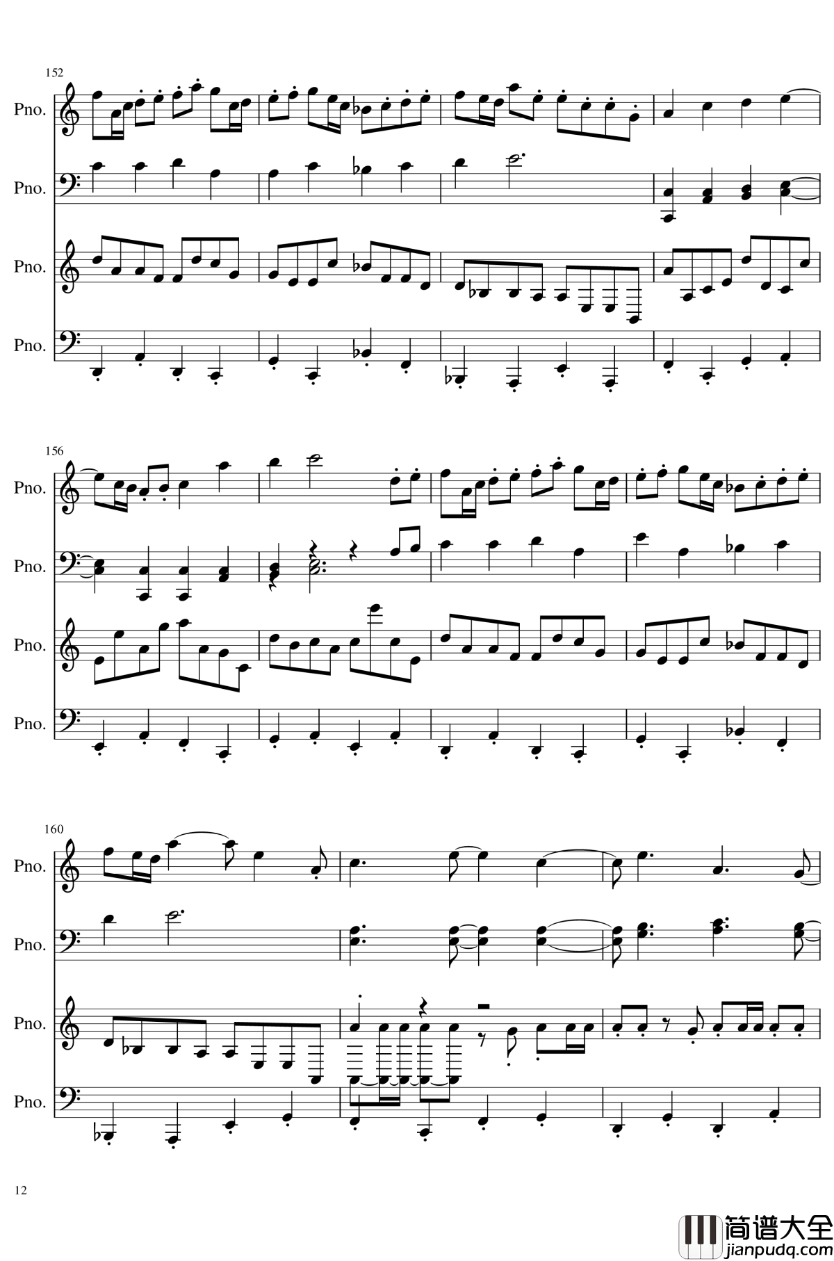 御伽之国的鬼岛钢琴谱_Arrange_Ver._东方project