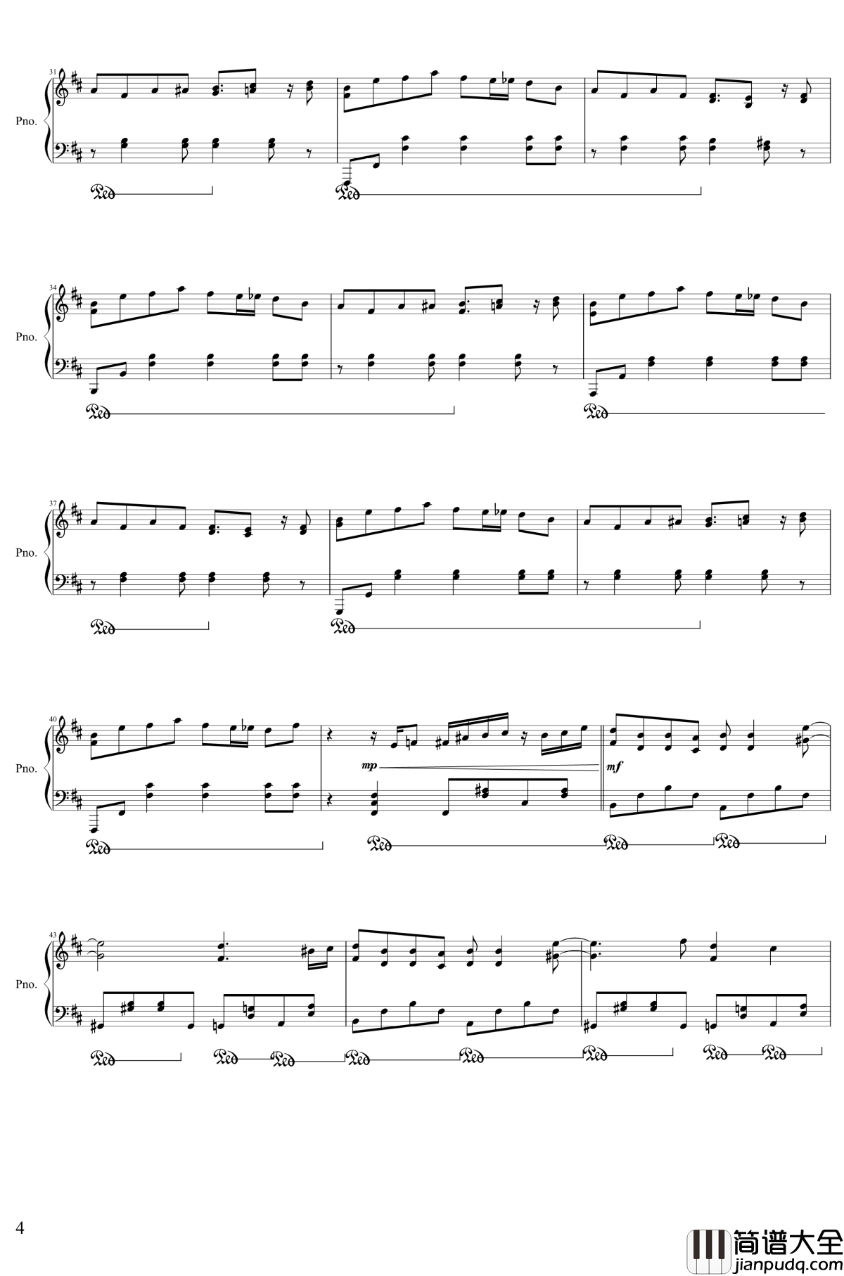 Bar·Old_Adam钢琴谱_东方project