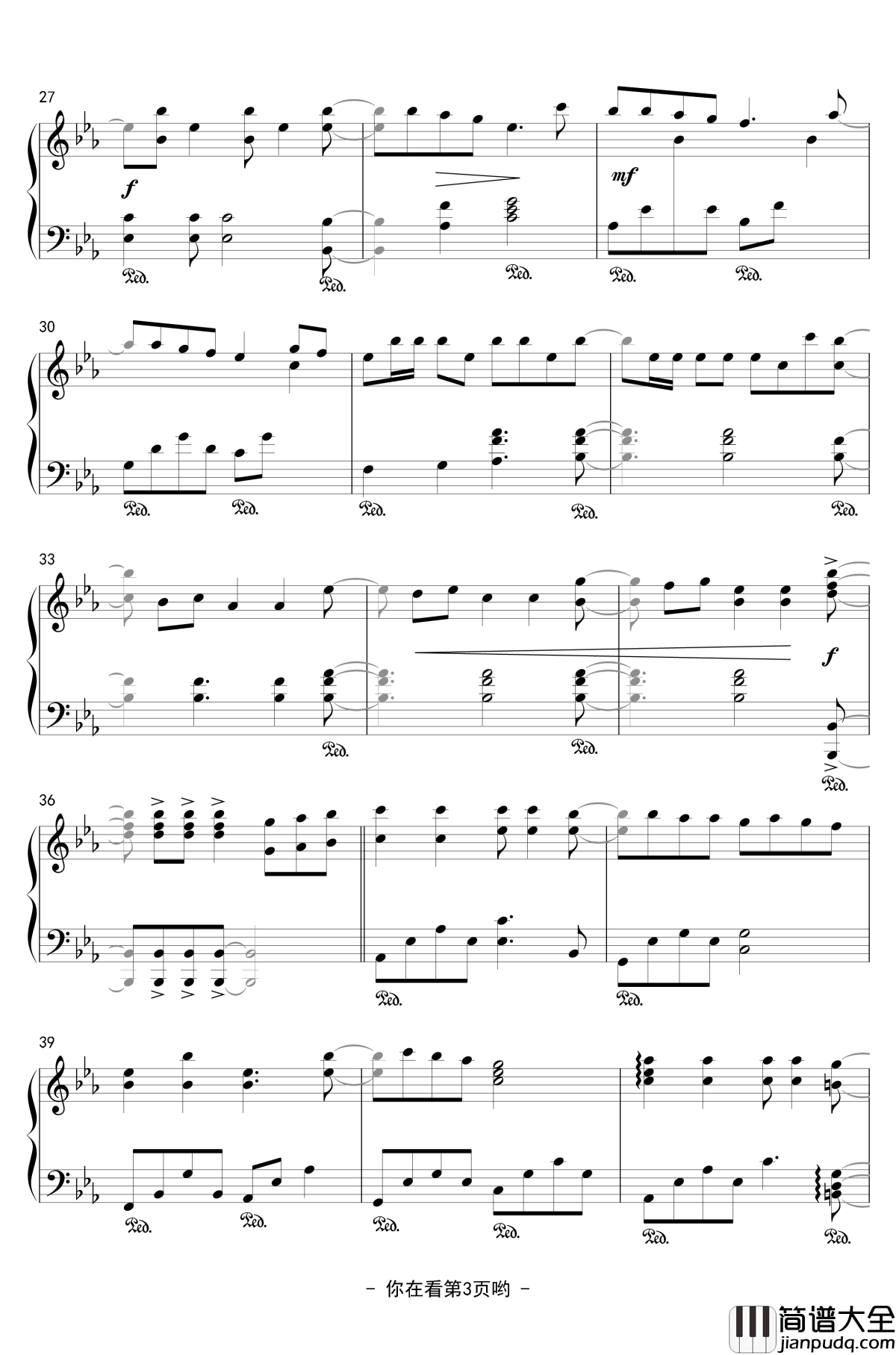 Daydream_cafe_钢琴谱_点兔OP_请问您今天要来点兔子吗_Piano_Ver