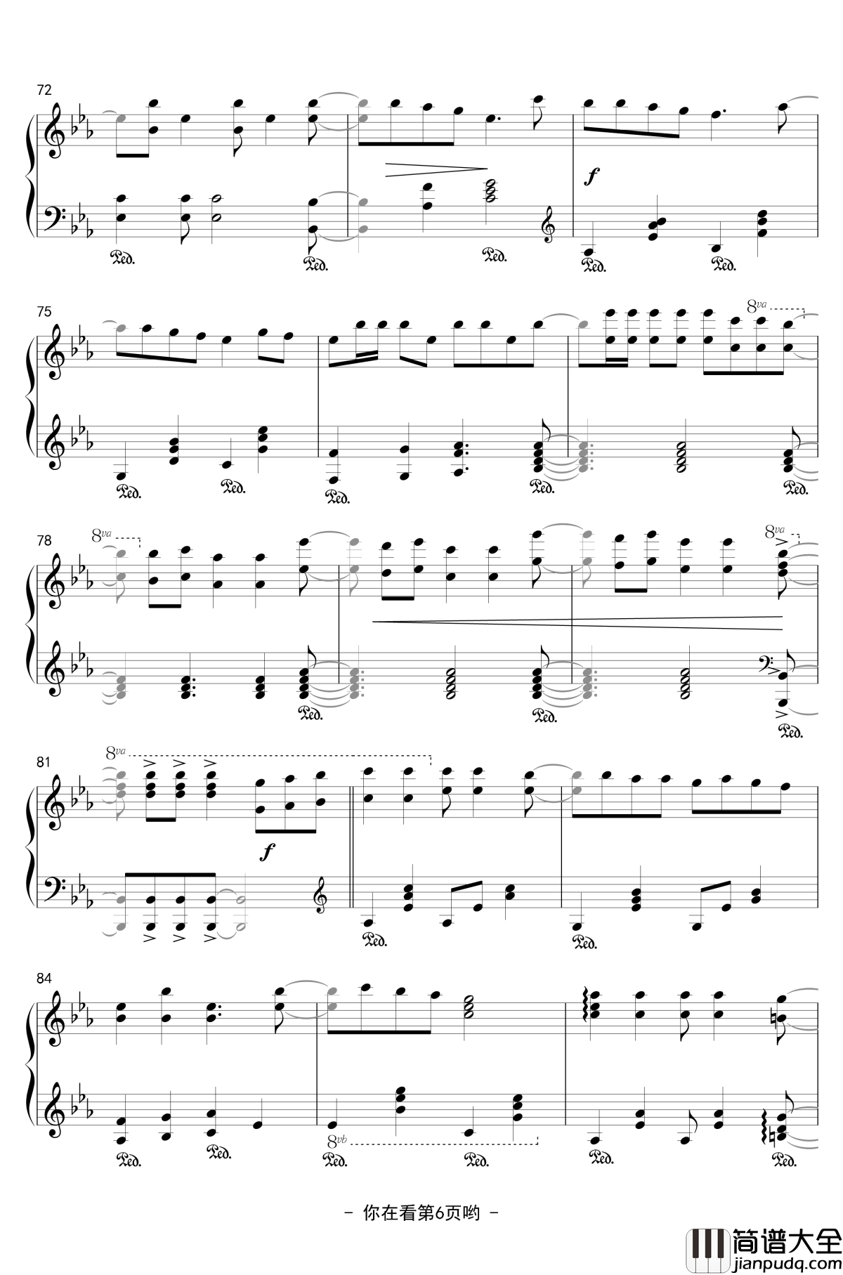 Daydream_cafe_钢琴谱_点兔OP_请问您今天要来点兔子吗_Piano_Ver