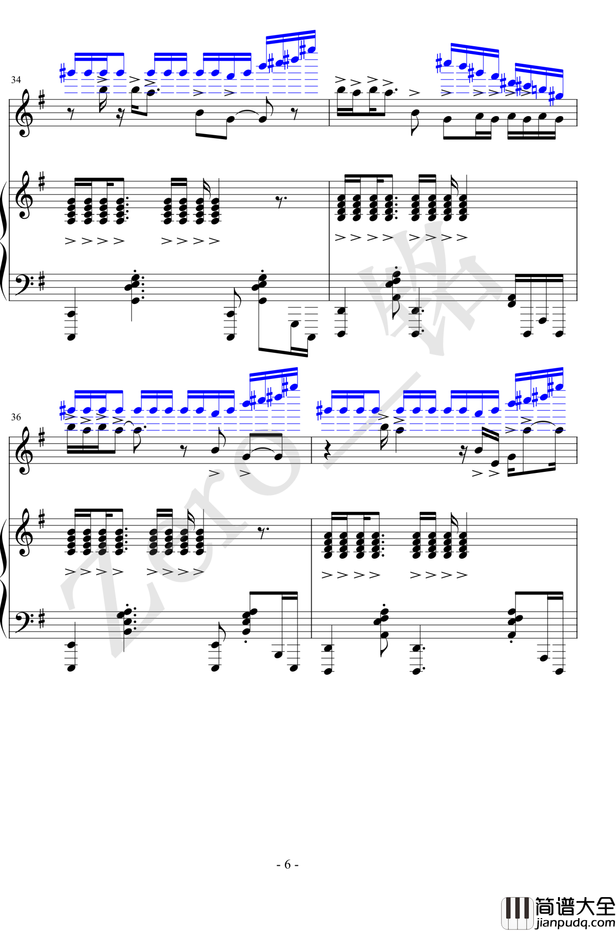 第五人格钢琴谱_三手联弹_徐梦圆