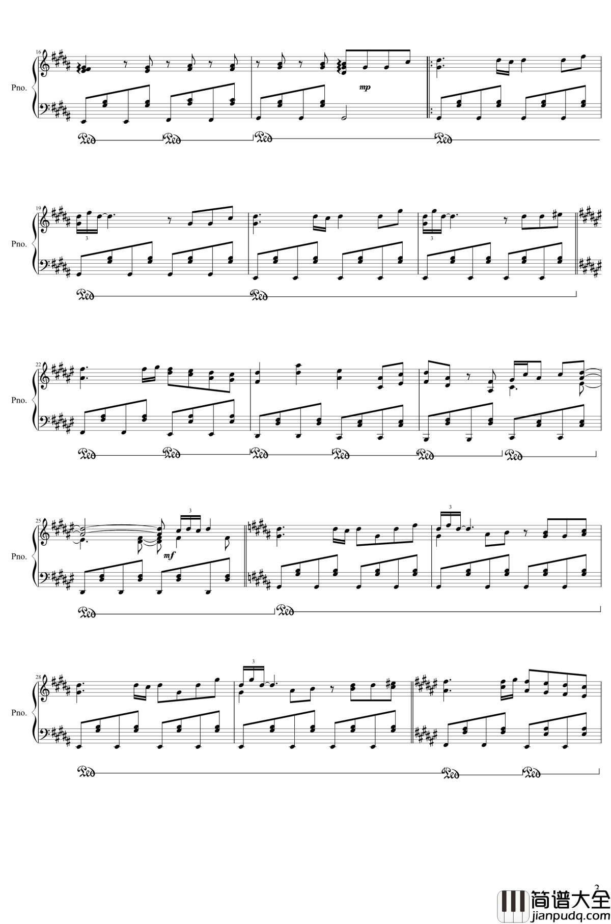 阿加尔塔之风钢琴谱_东方project