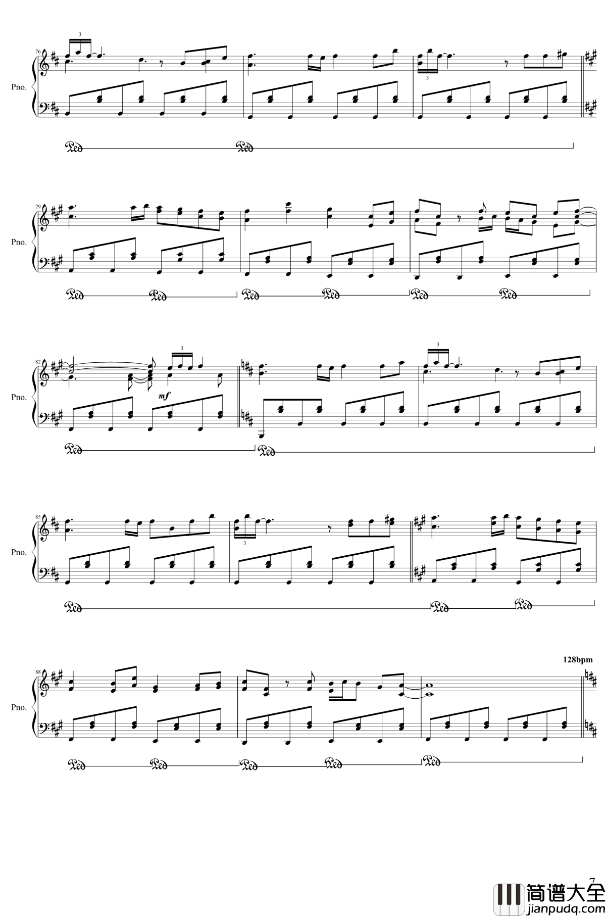 阿加尔塔之风钢琴谱_东方project